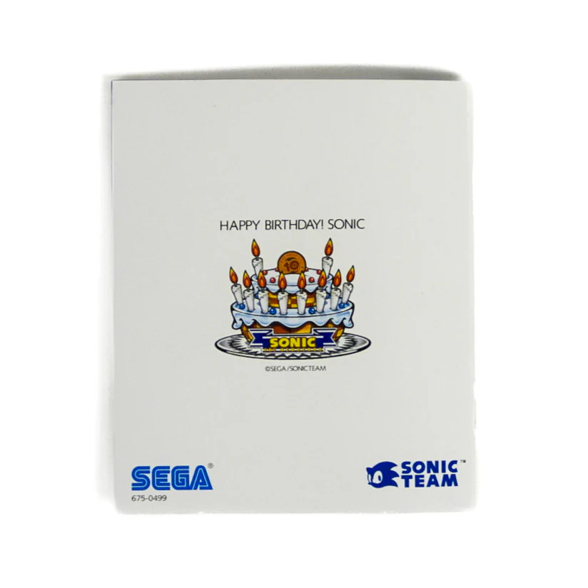 Sonic Adventure 2 [10th Anniversary Edition] [JP Import] (Sega Dreamcast) - Image 18