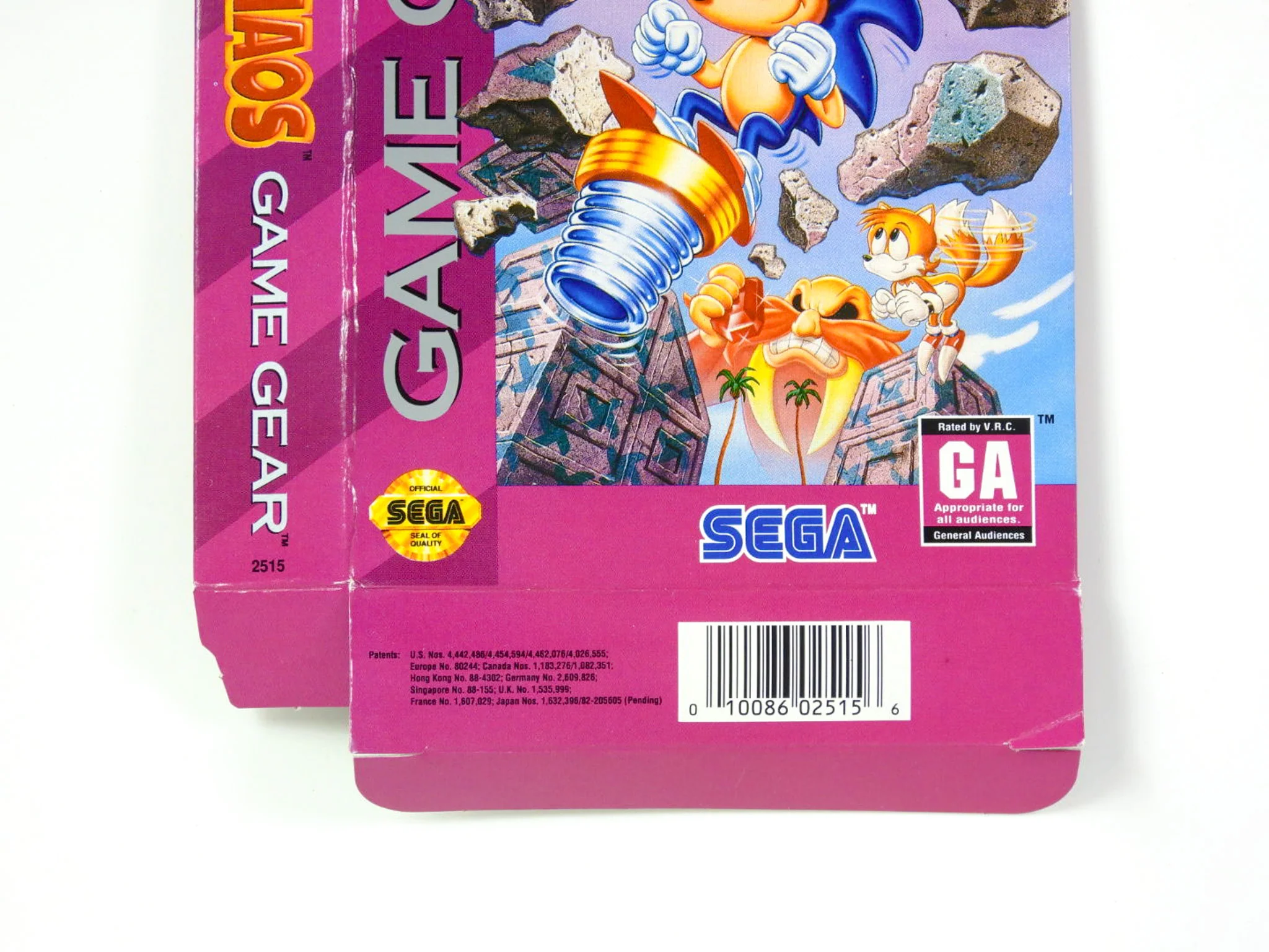 Sonic Chaos [Box] (Sega Game Gear) - Image 3