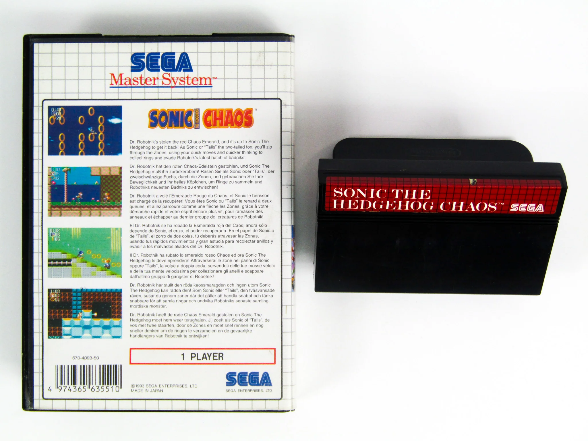 Sonic Chaos [PAL] (Sega Master System) - Image 2