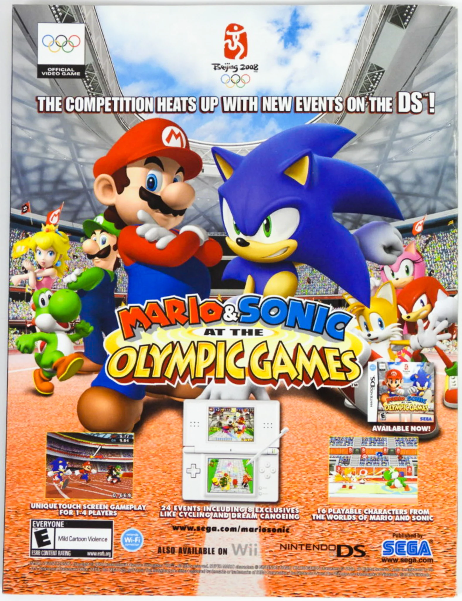 Sonic Chronicles: Dark Brotherhood [Volume 225] [Nintendo Power] (Magazines) - Image 2