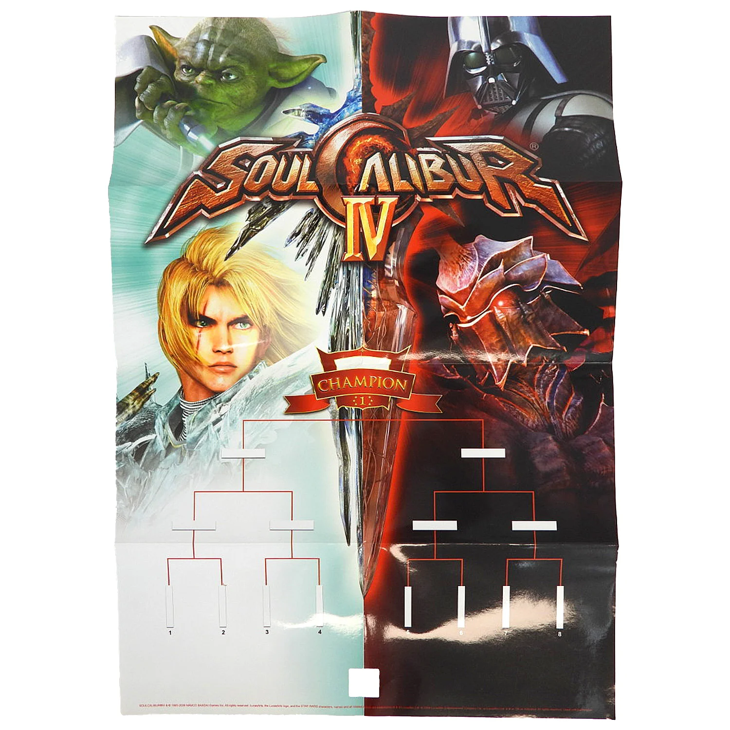 Soul Calibur IV 4 [Premium Edition] (Xbox 360) - Image 10