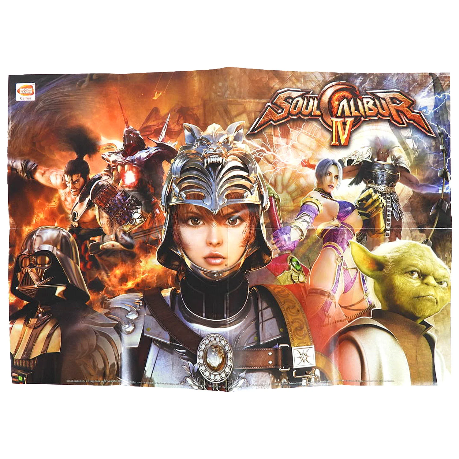Soul Calibur IV 4 [Premium Edition] (Xbox 360) - Image 9