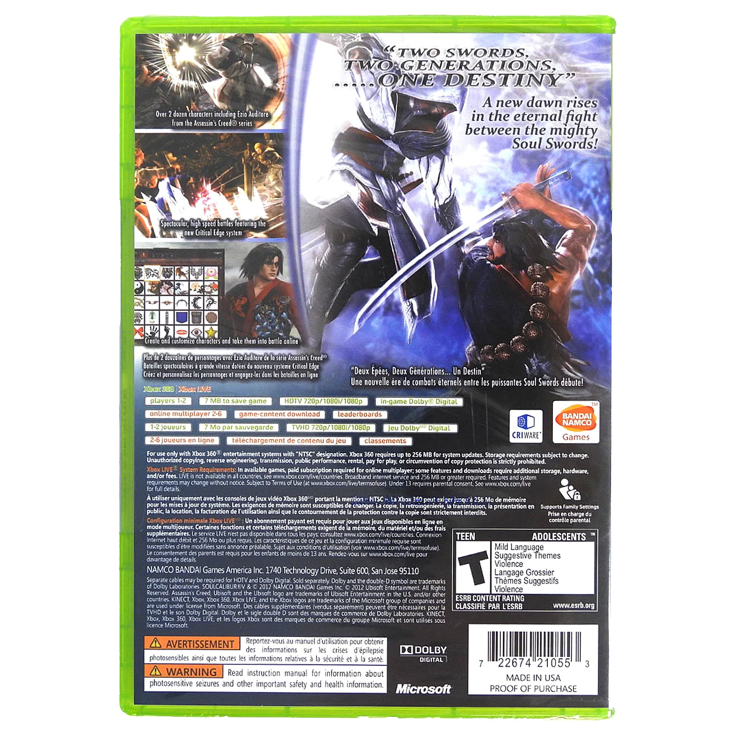 Soul Calibur V 5 (Xbox 360) - Image 2