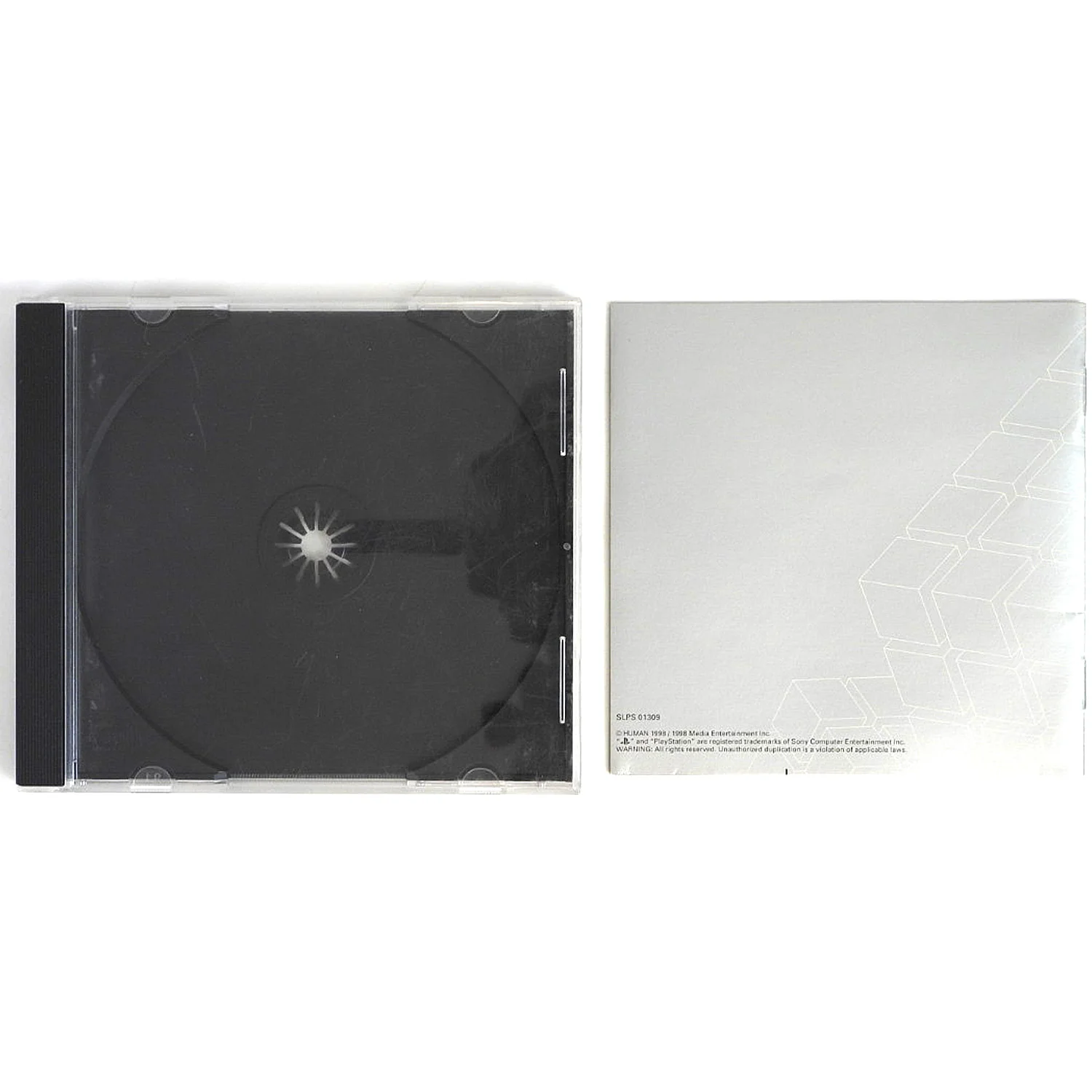 Sound Qube [JP Import] (PlayStation / PS1) - Image 2