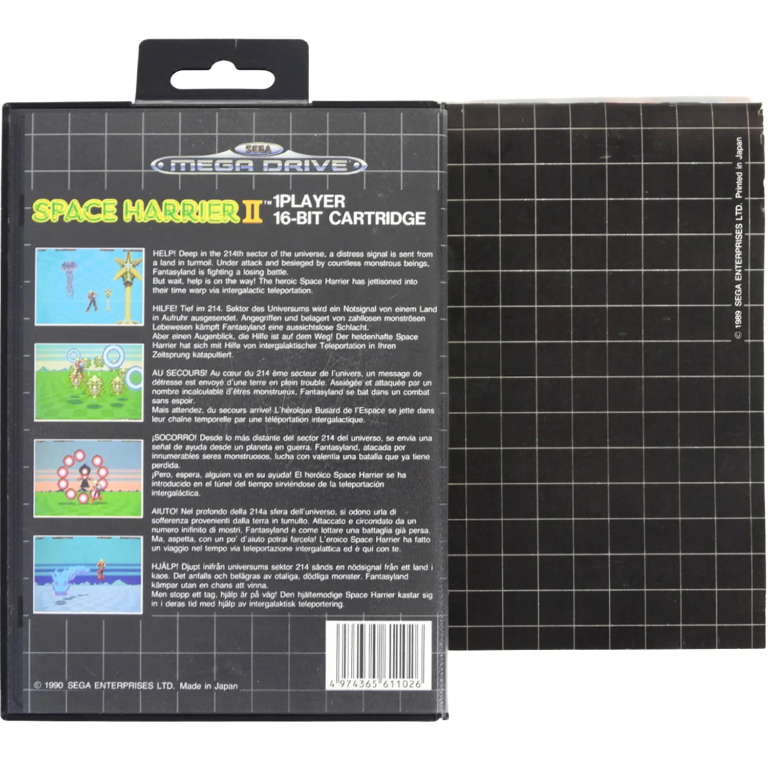 Space Harrier II 2 [PAL] (Sega Mega Drive) - Image 2