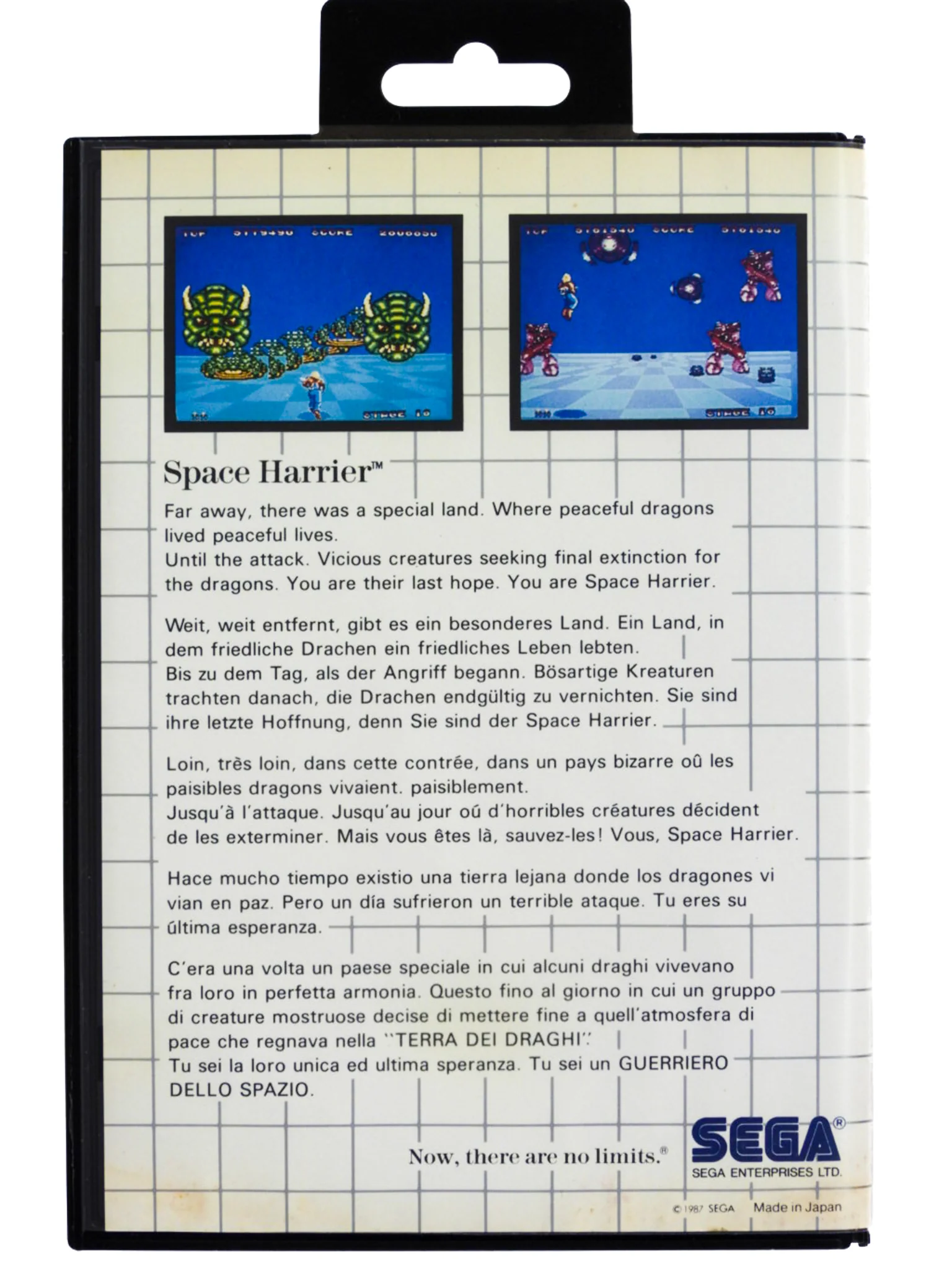 Space Harrier [PAL] (Sega Master System) - Image 8