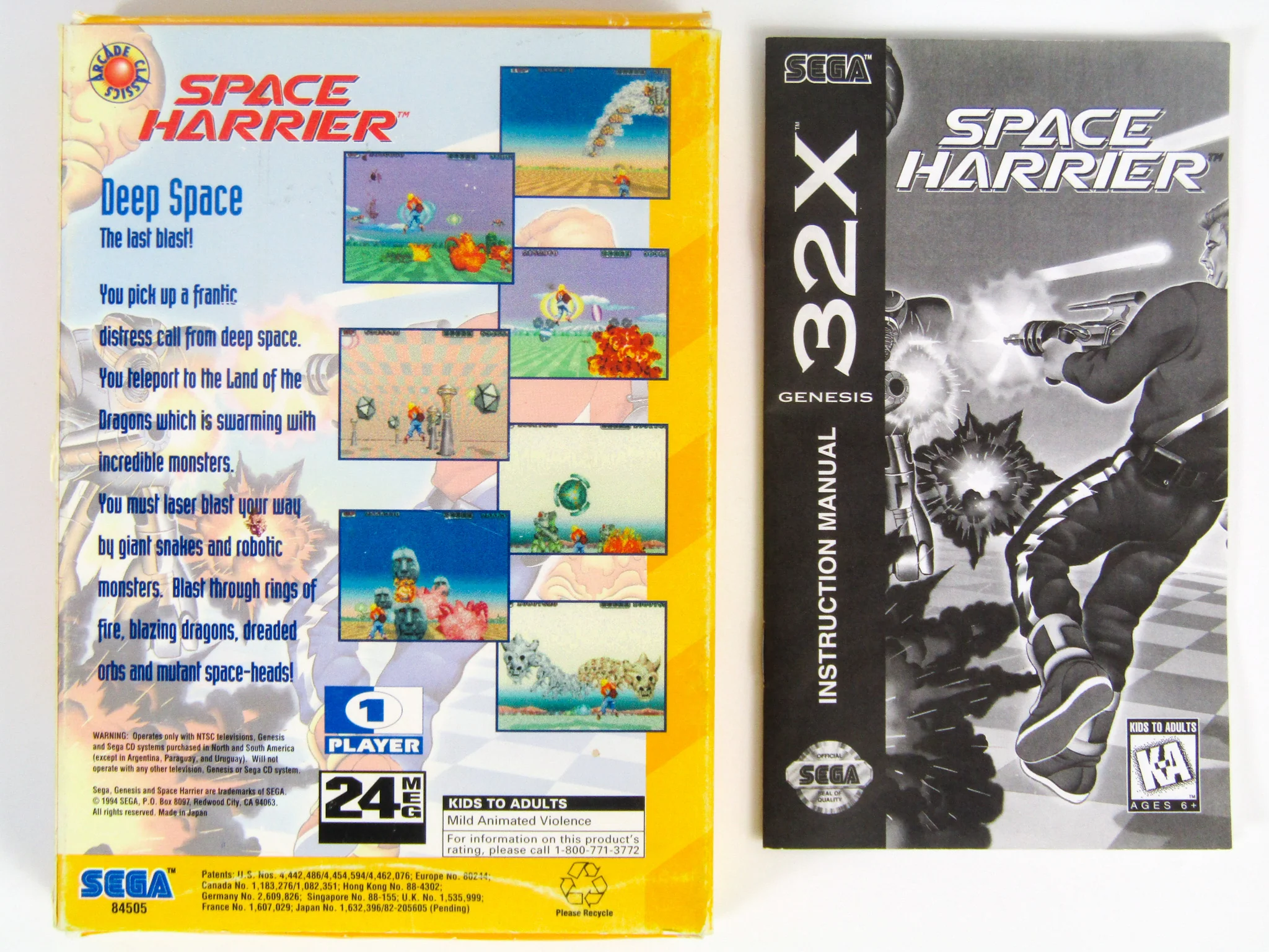 Space Harrier (Sega 32X) - Image 5