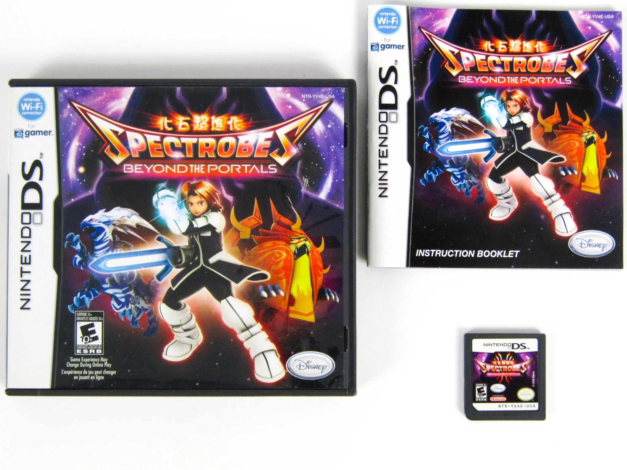 Spectrobes: Beyond The Portals (Nintendo DS) - Image 2