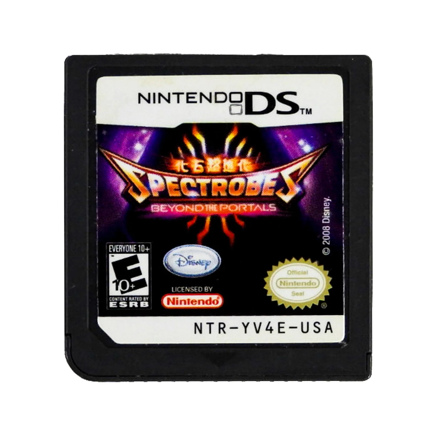 Spectrobes: Beyond The Portals (Nintendo DS) - Image 5