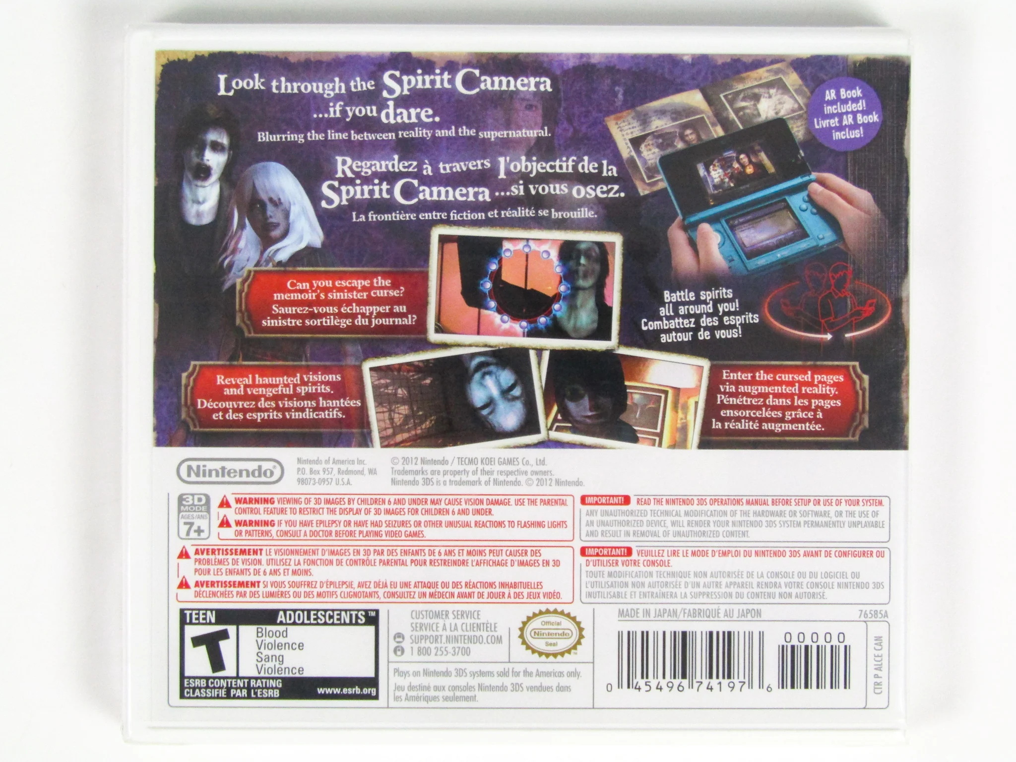 Spirit Camera The Cursed Memoir (Nintendo 3DS) - Image 2