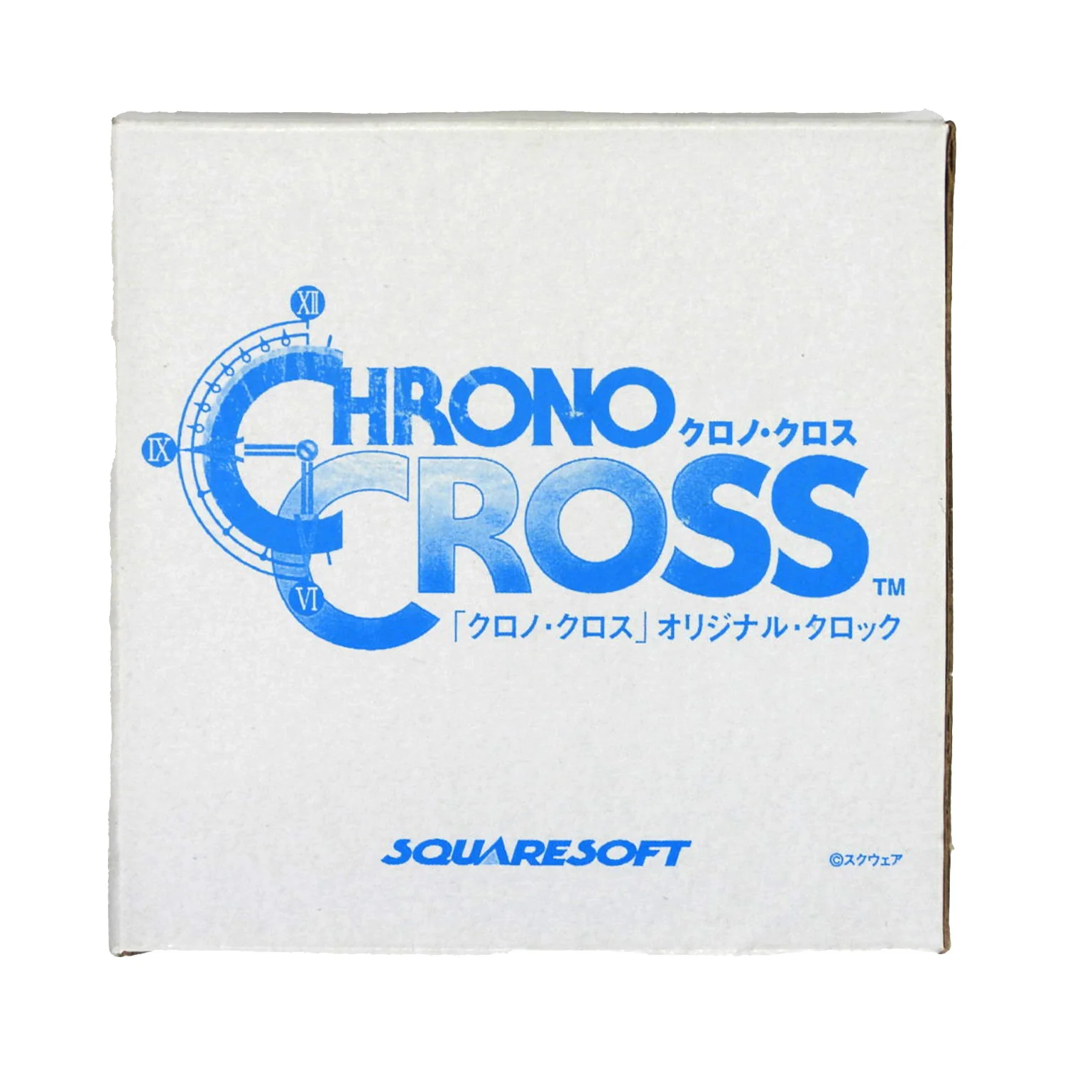Squaresoft Chrono Cross Clock