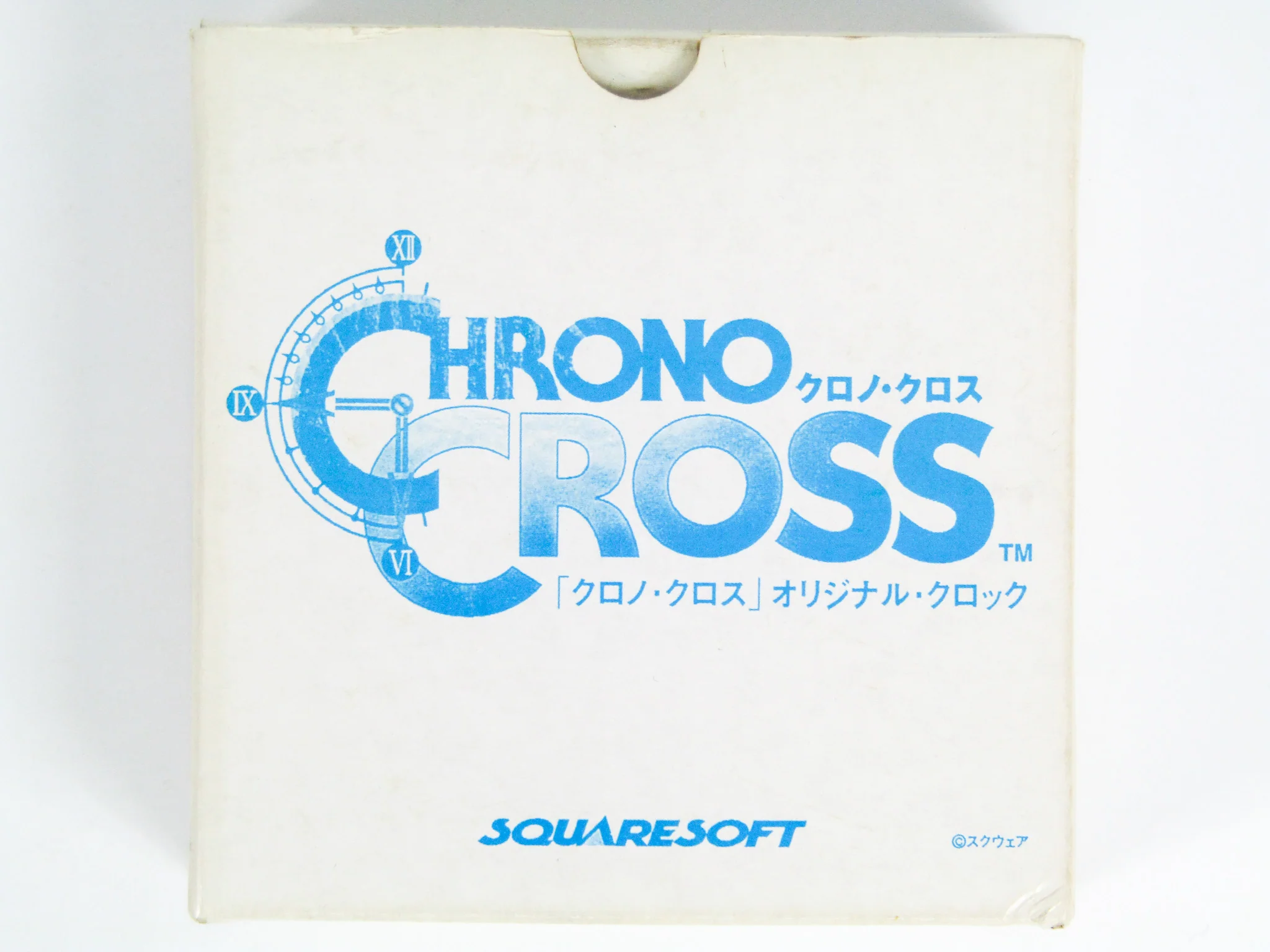 Squaresoft Chrono Cross Clock - Image 3