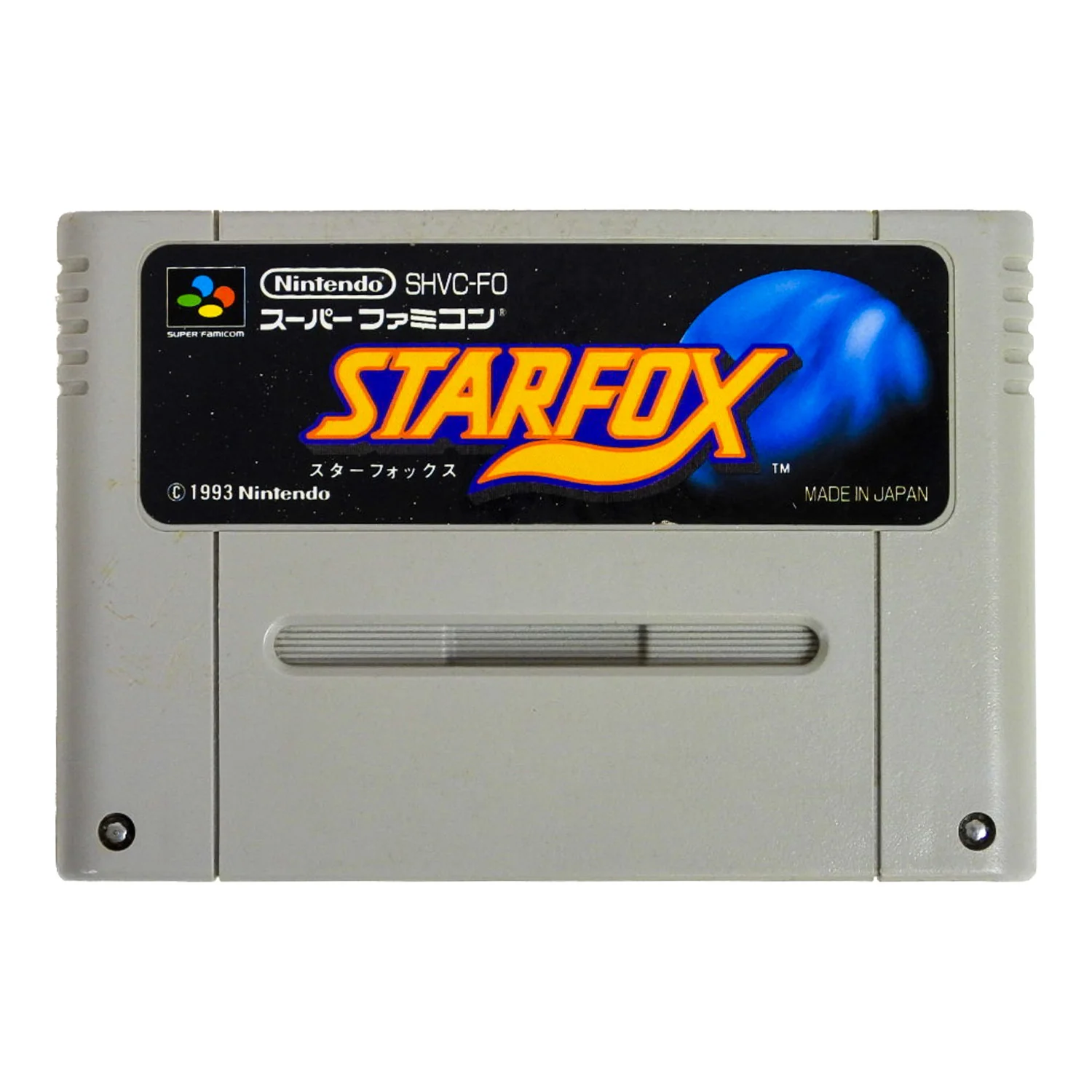 Star Fox [JP Import] (Super Famicom) - Image 3