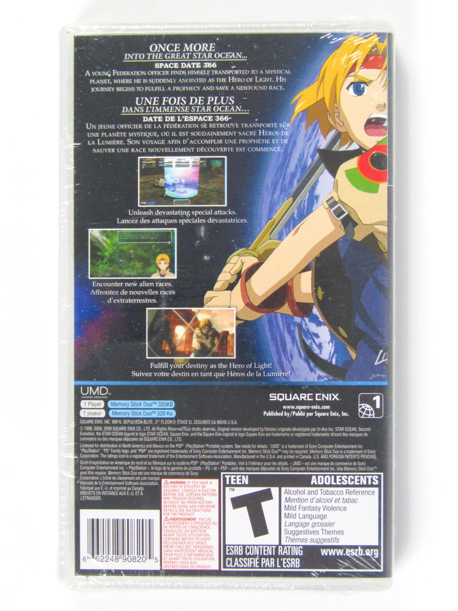 Star Ocean Second Evolution (PlayStation Portable / PSP) - Image 2