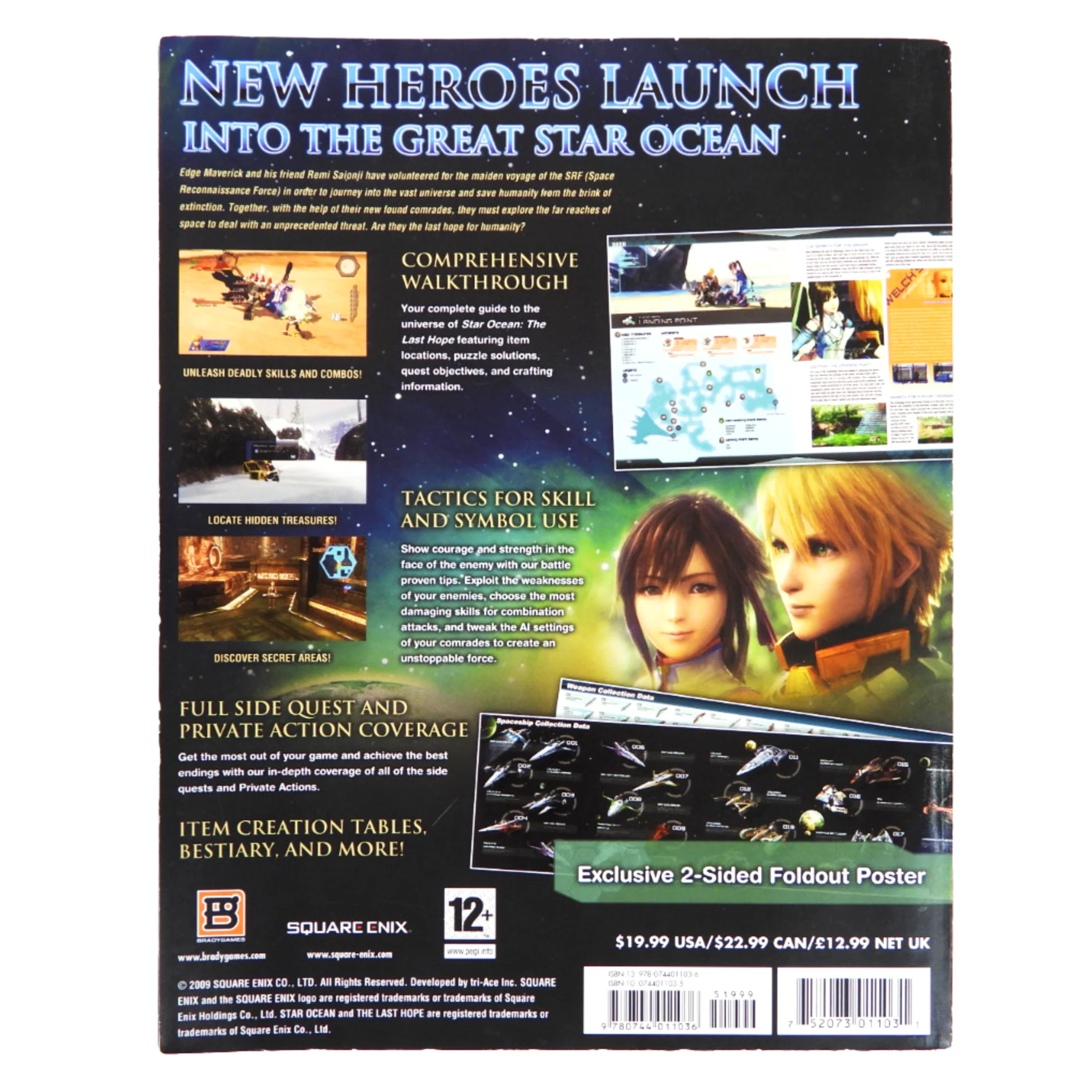 Star Ocean: The Last Hope [BradyGames] (Game Guide) - Image 2
