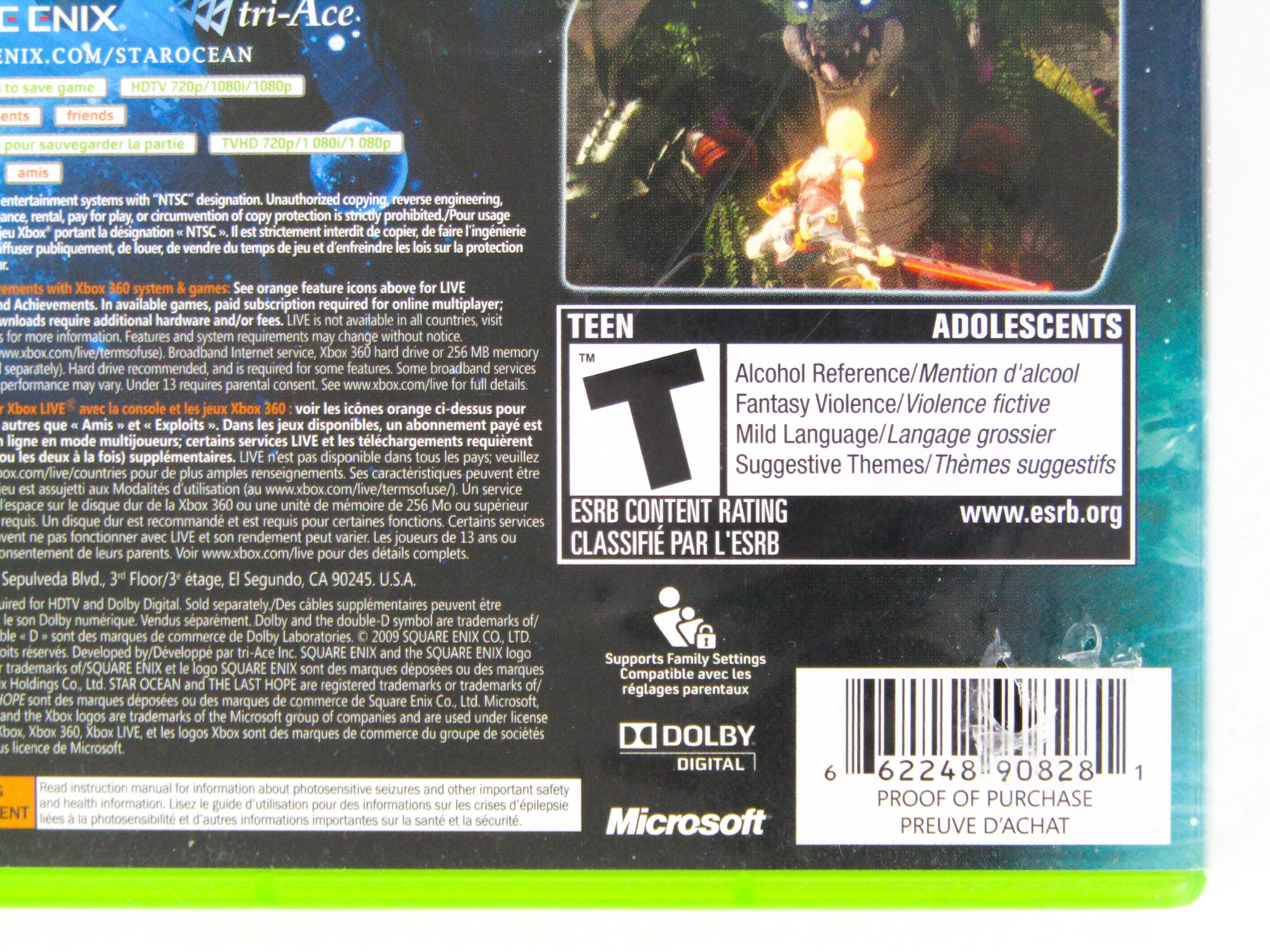 Star Ocean: The Last Hope (Xbox 360) - Image 5