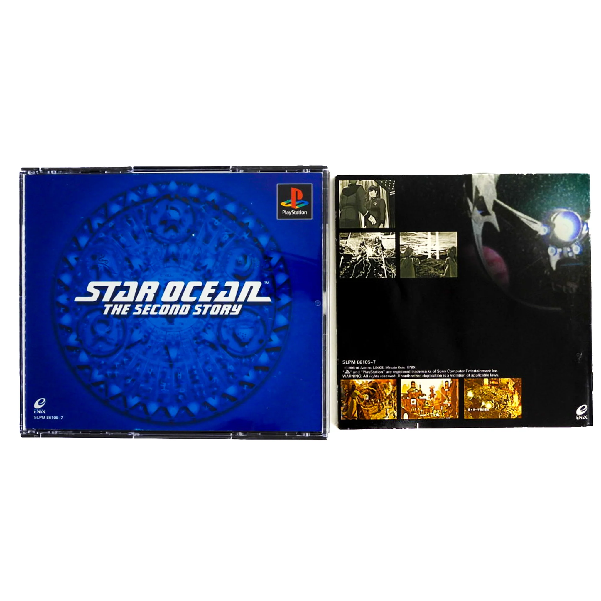 Star Ocean: The Second Story [JP Import] (PlayStation / PS1) - Image 2