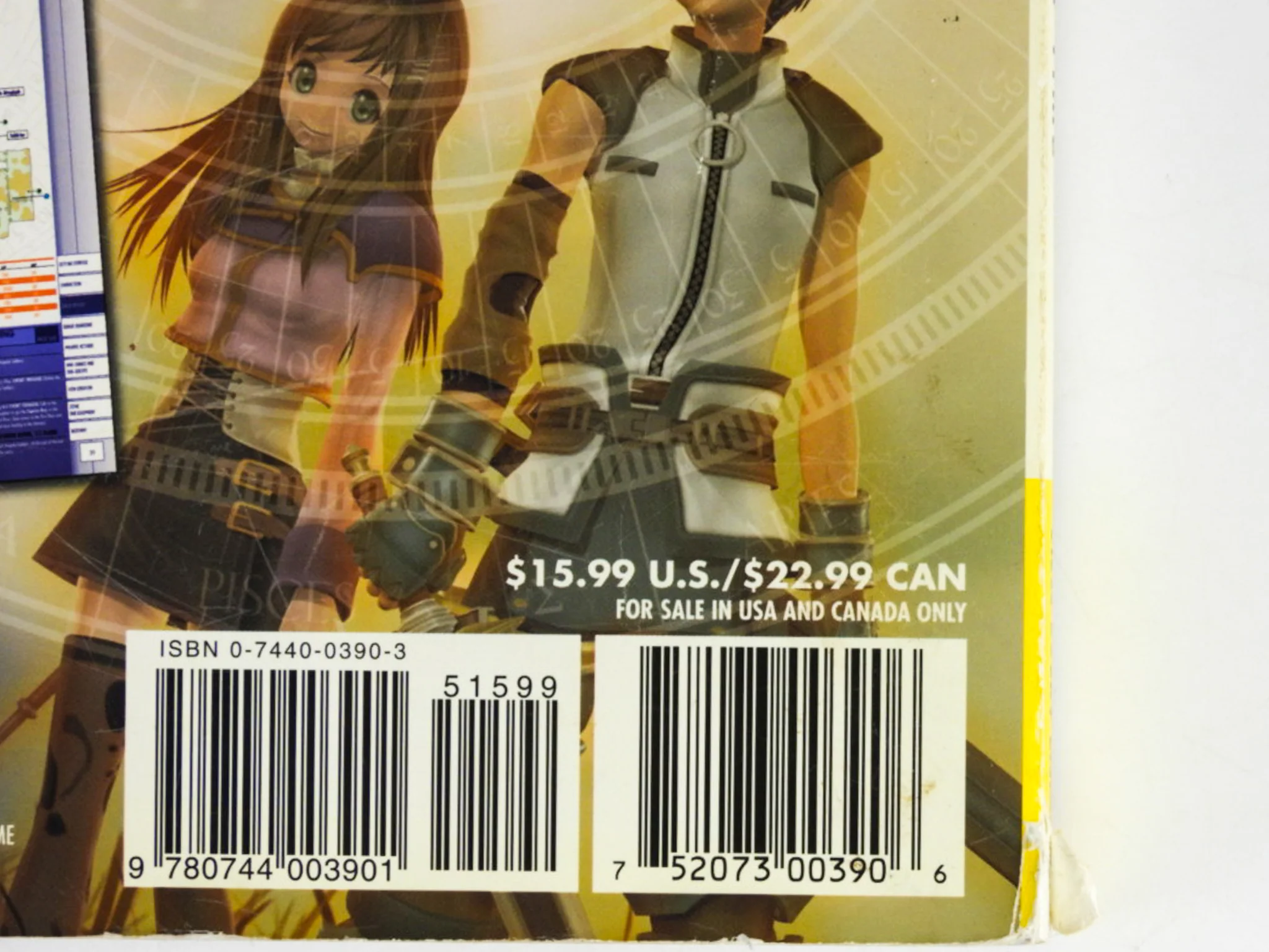 Star Ocean: Till The End Of Time [BradyGames] (Game Guide) - Image 5
