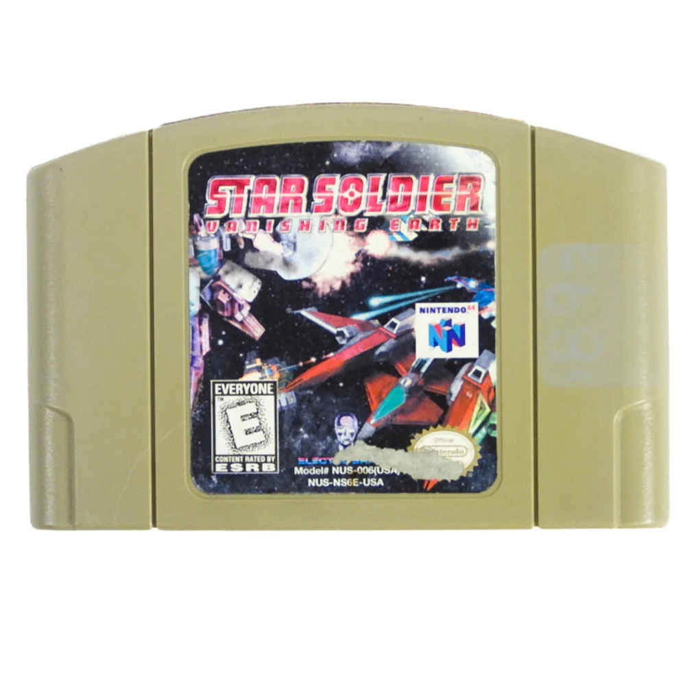 Star Soldier (Nintendo 64 / N64) - Image 3