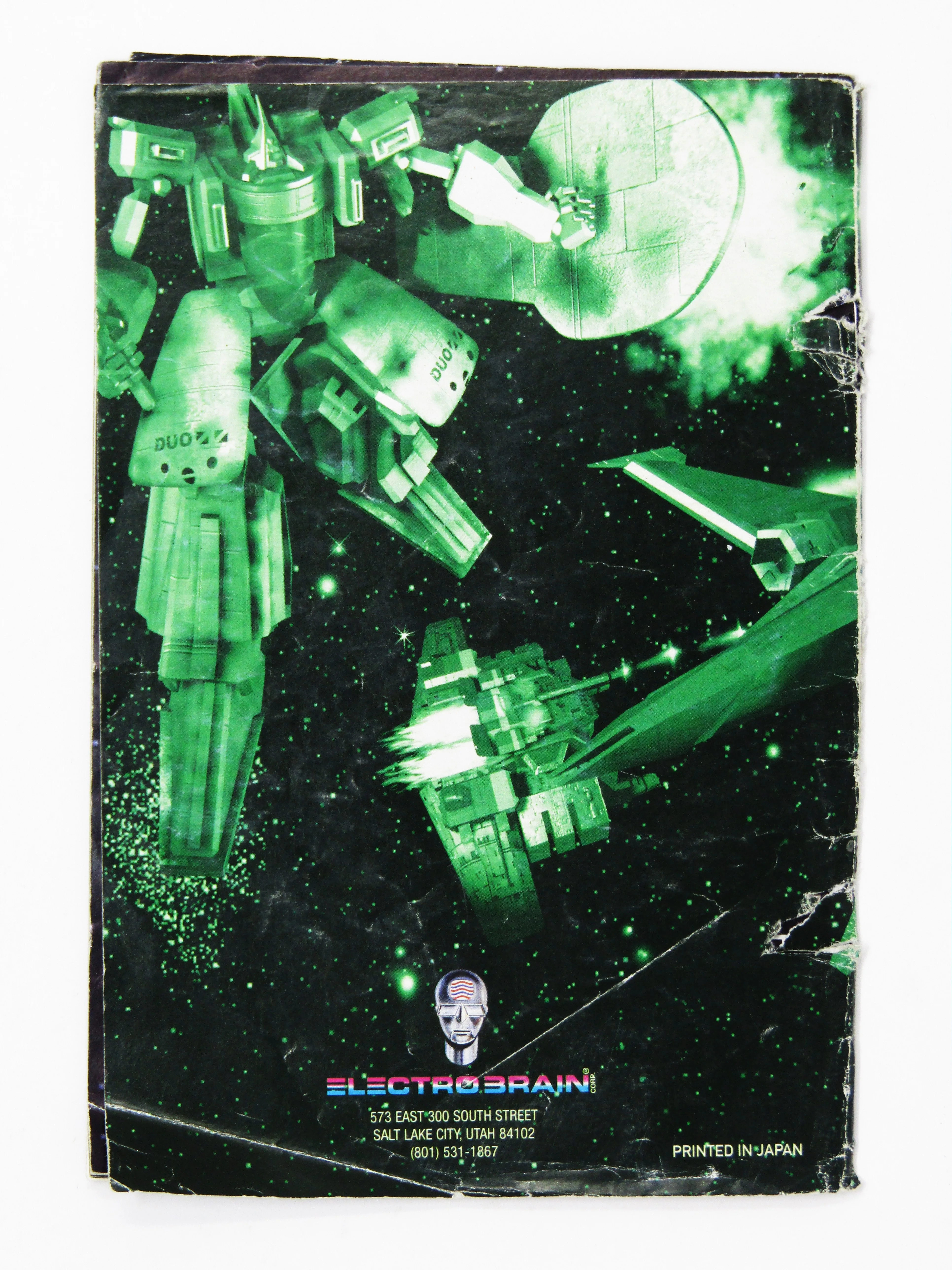 Star Soldier (Nintendo 64 / N64) - Image 2
