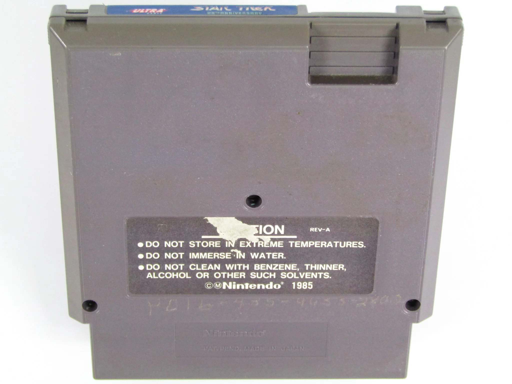 Star Trek 25th Anniversary (Nintendo / NES) - Image 7