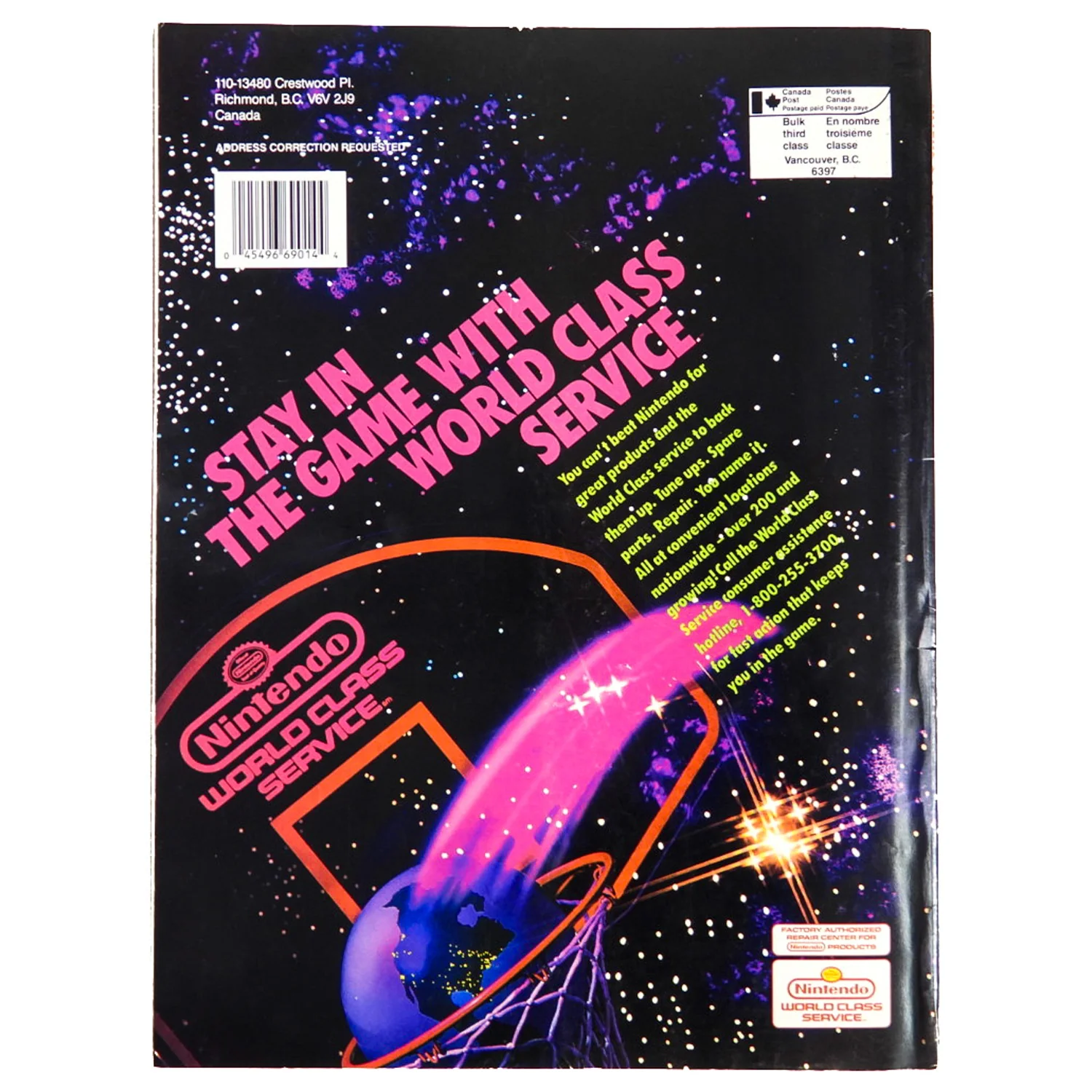 Star Tropics [Volume 21] [Nintendo Power] (Magazines) - Image 2