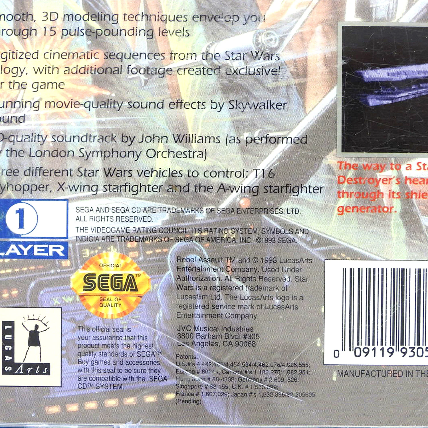 Star Wars Rebel Assault (Sega CD) - Image 8