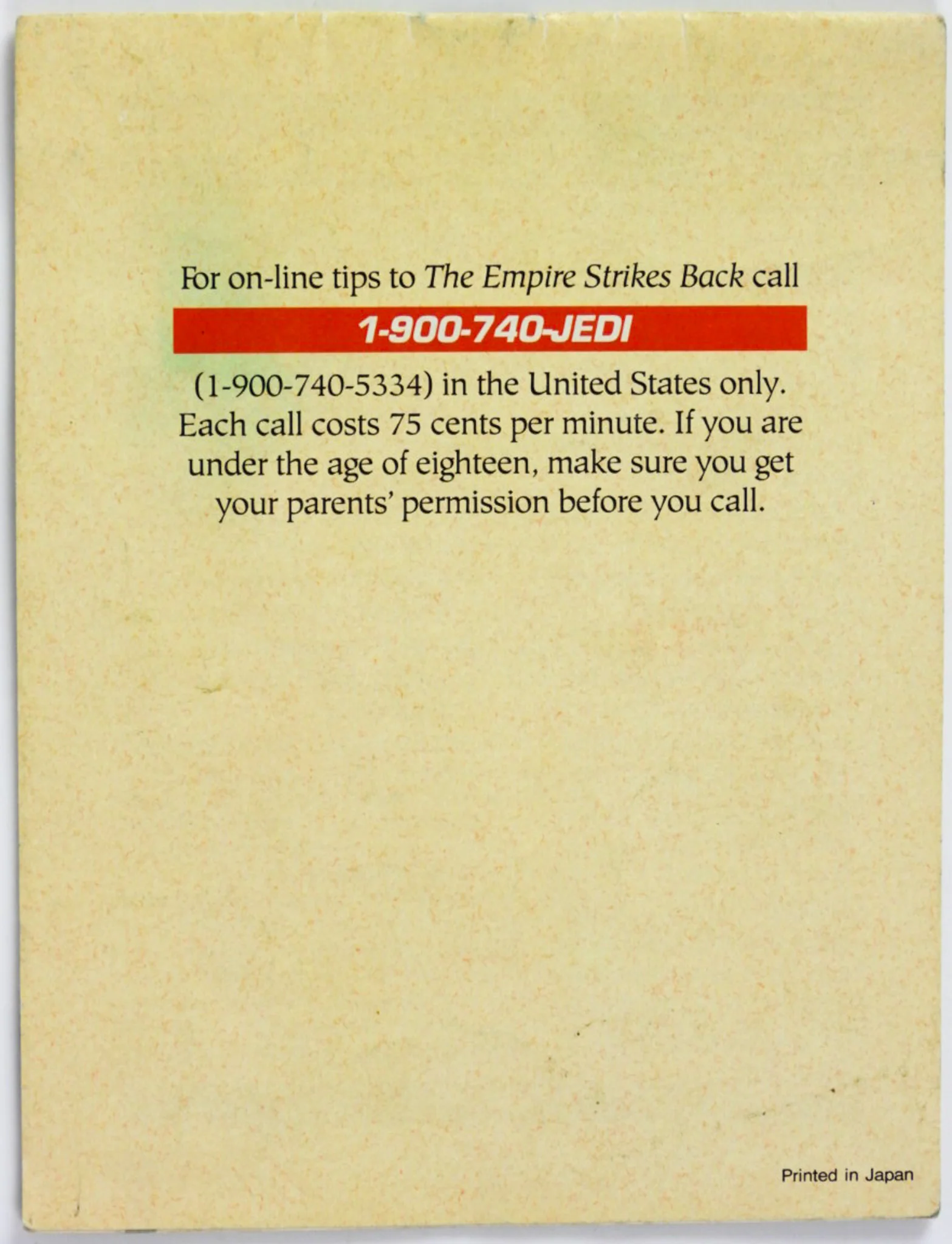 Star Wars The Empire Strikes Back [Manual] (Nintendo / NES) - Image 2