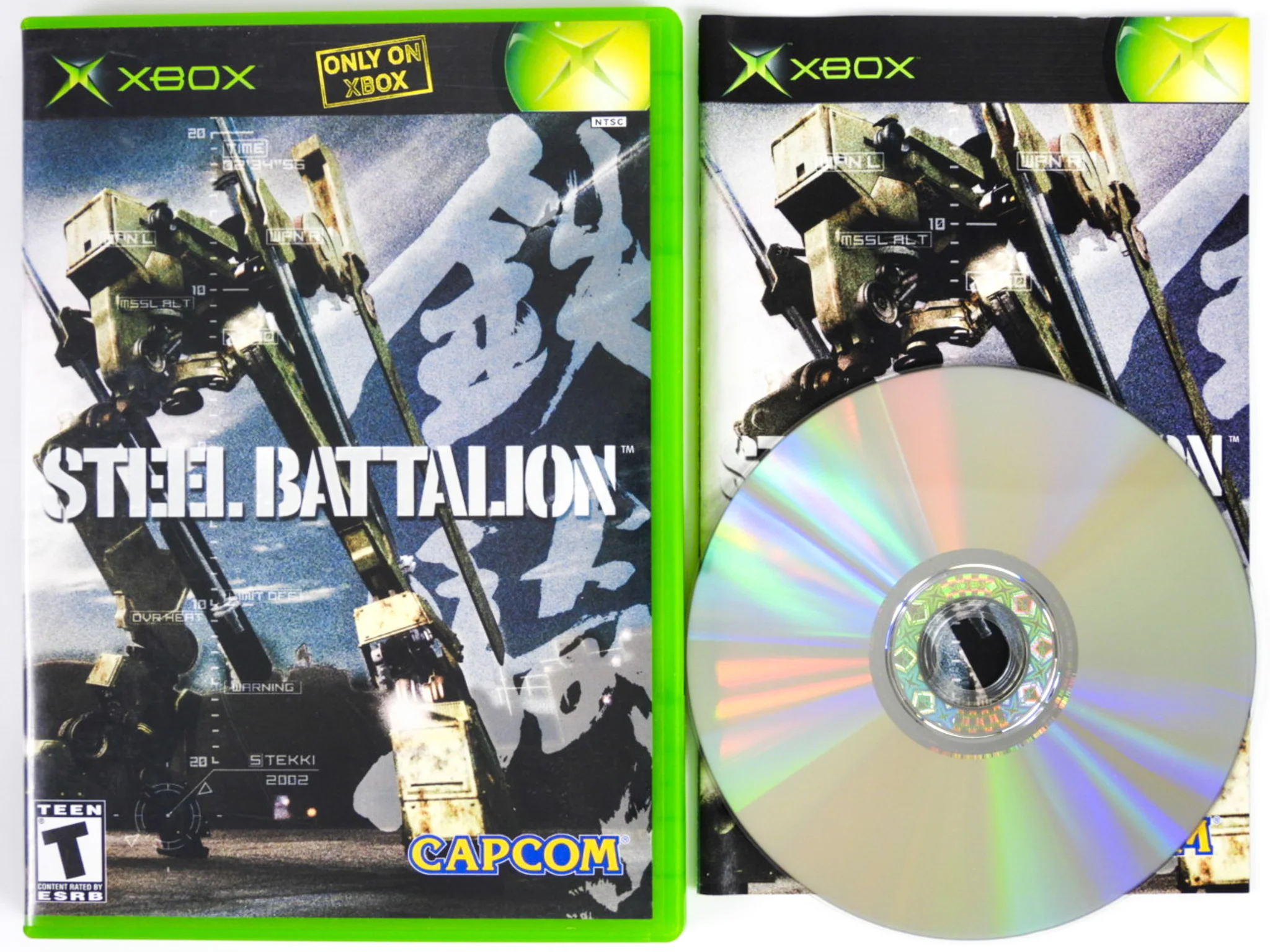 Steel Battalion [Bundle] (Xbox) - Image 6