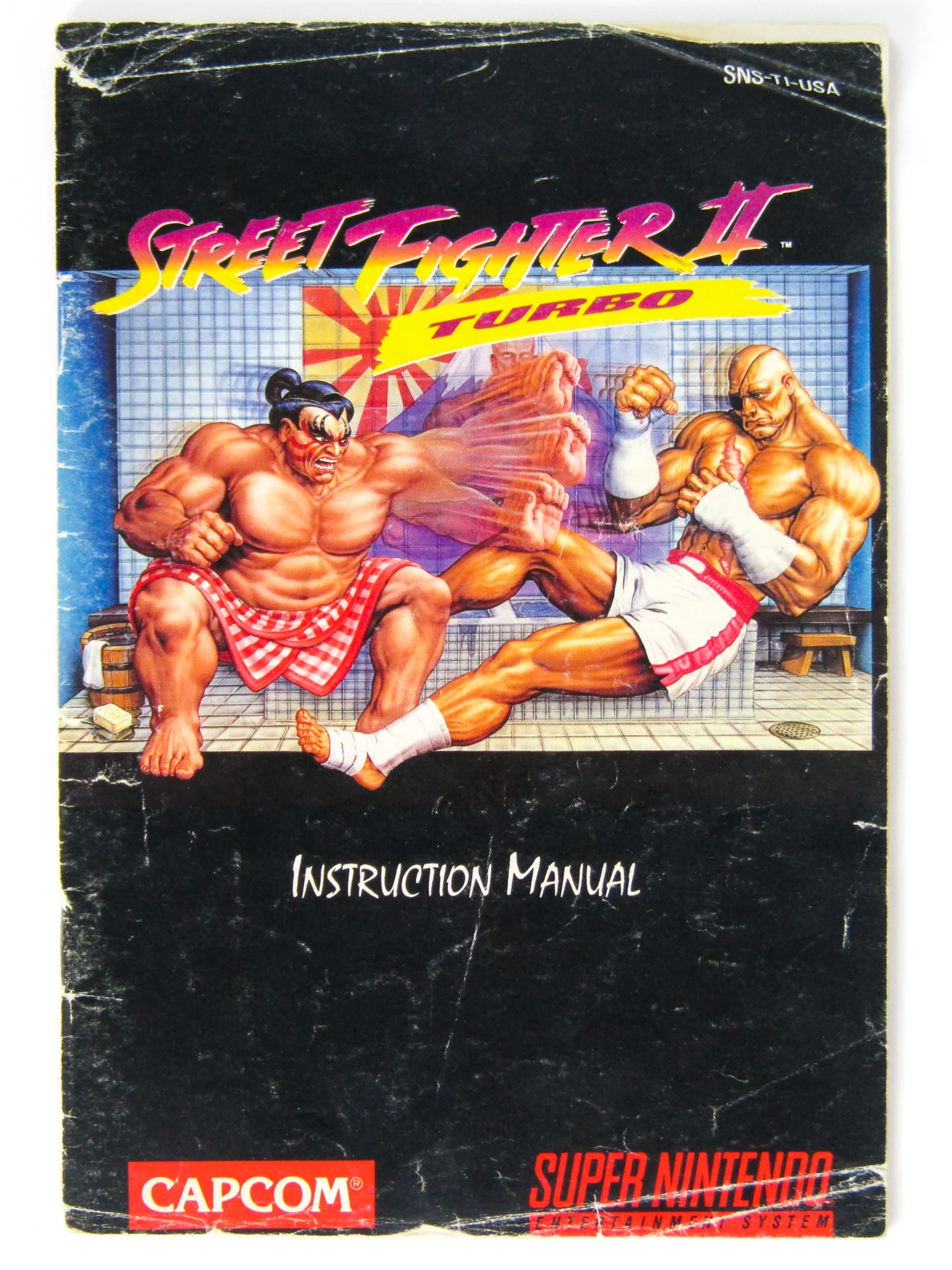 Street Fighter II 2: Turbo (Super Nintendo / SNES) - Image 8