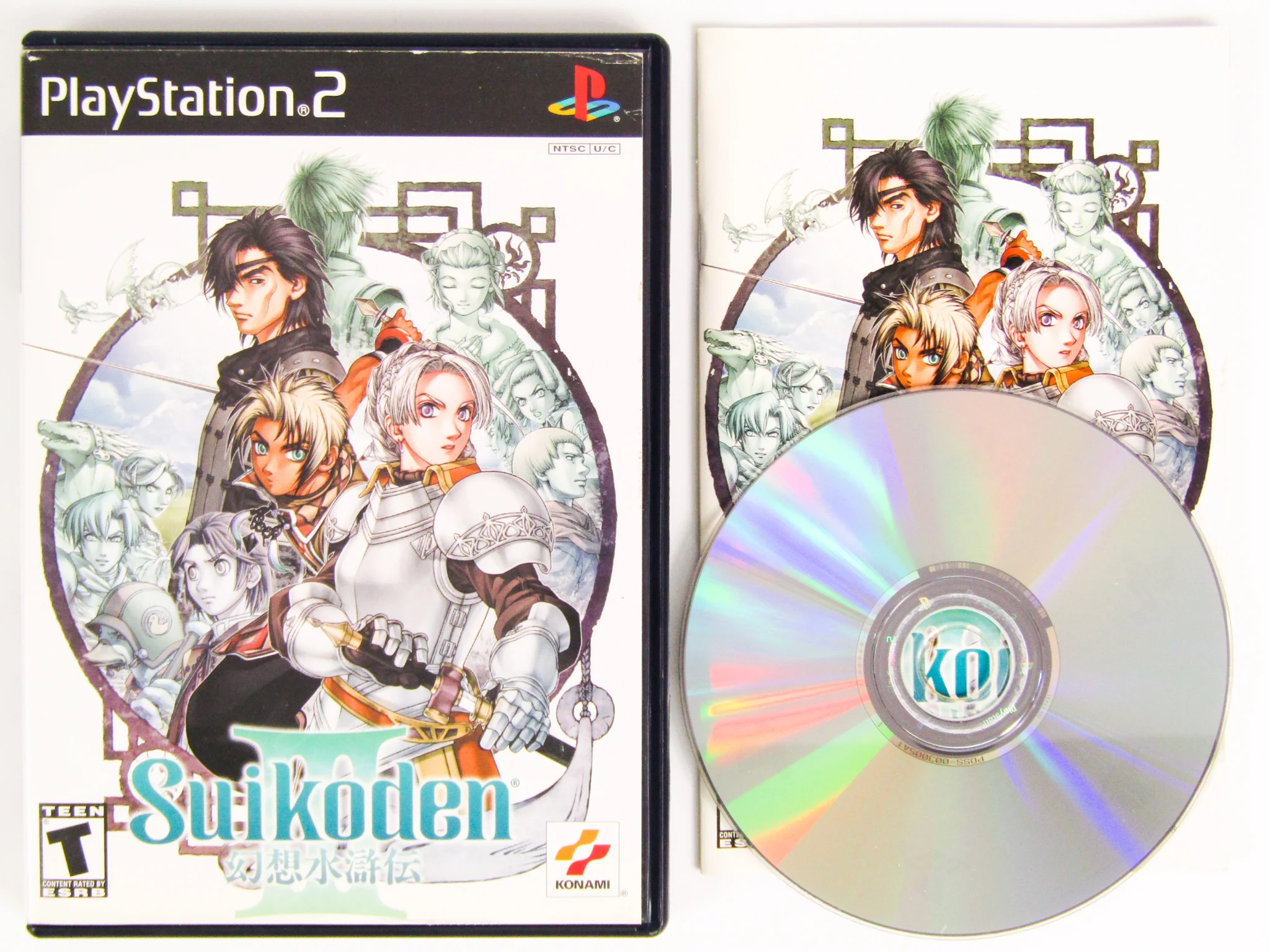 Suikoden III 3 (PlayStation 2 / PS2) - Image 2