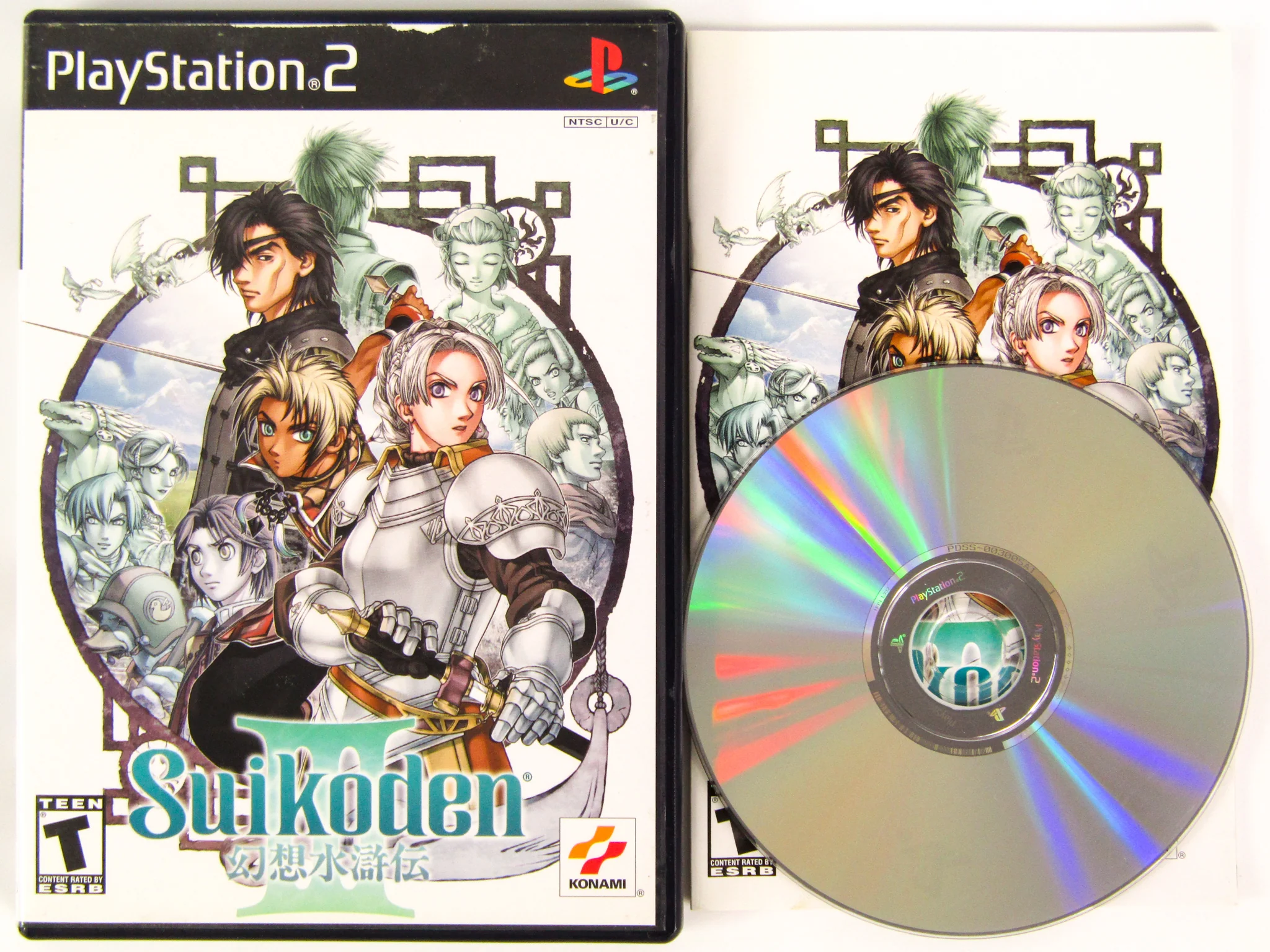 Suikoden III 3 (PlayStation 2 / PS2) - Image 3