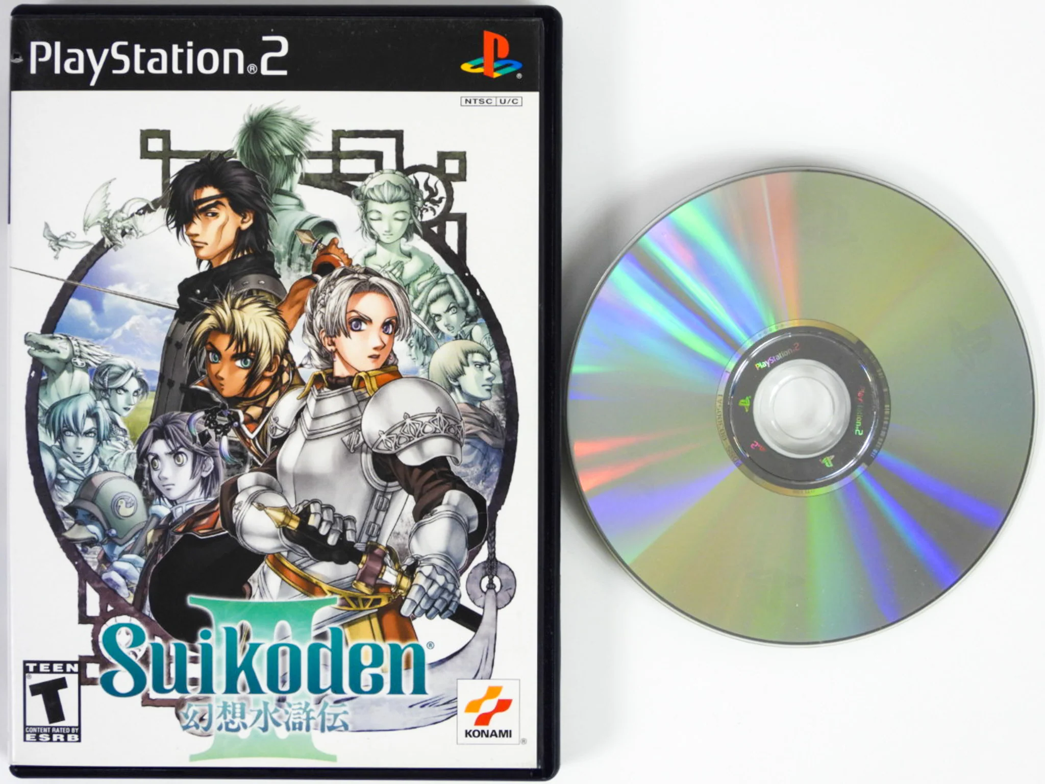 Suikoden III 3 (PlayStation 2 / PS2) - Image 5