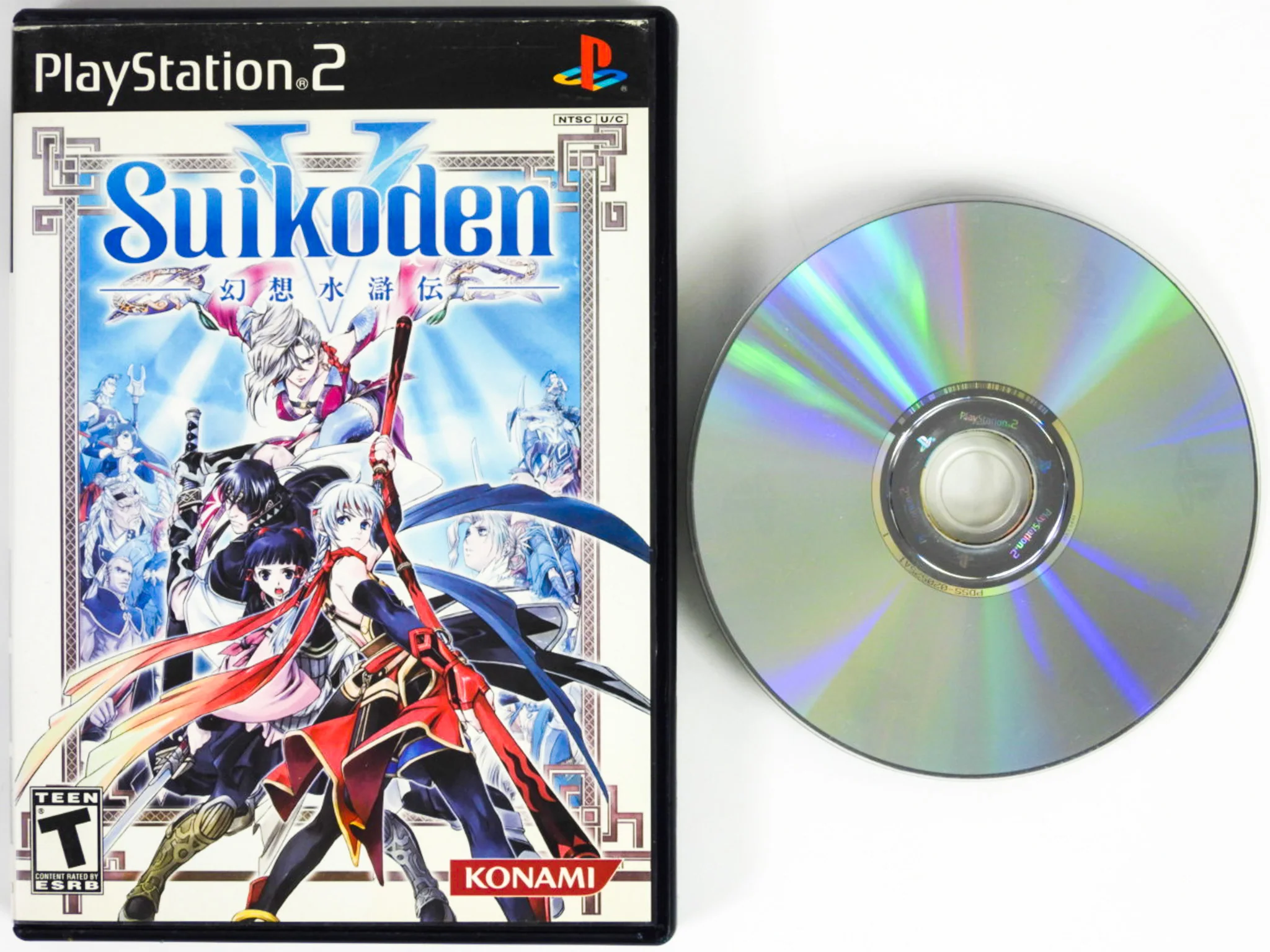 Suikoden V 5 (PlayStation 2 / PS2) - Image 2
