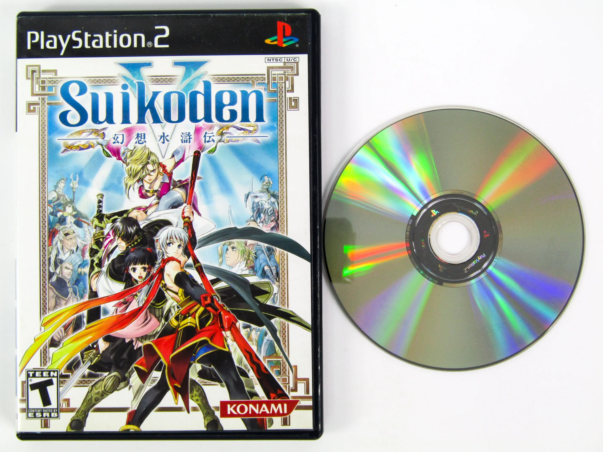 Suikoden V 5 (PlayStation 2 / PS2) - Image 4