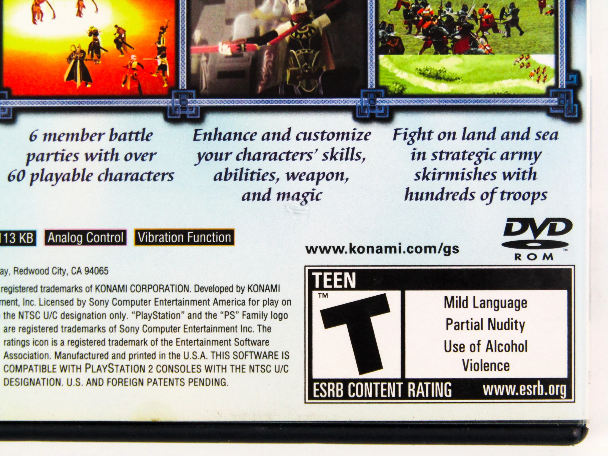 Suikoden V 5 (PlayStation 2 / PS2) - Image 5