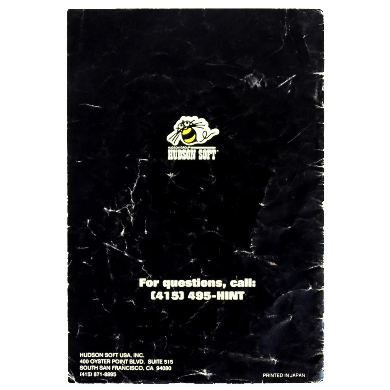 Super Adventure Island [Manual] (Super Nintendo / SNES) - Image 2