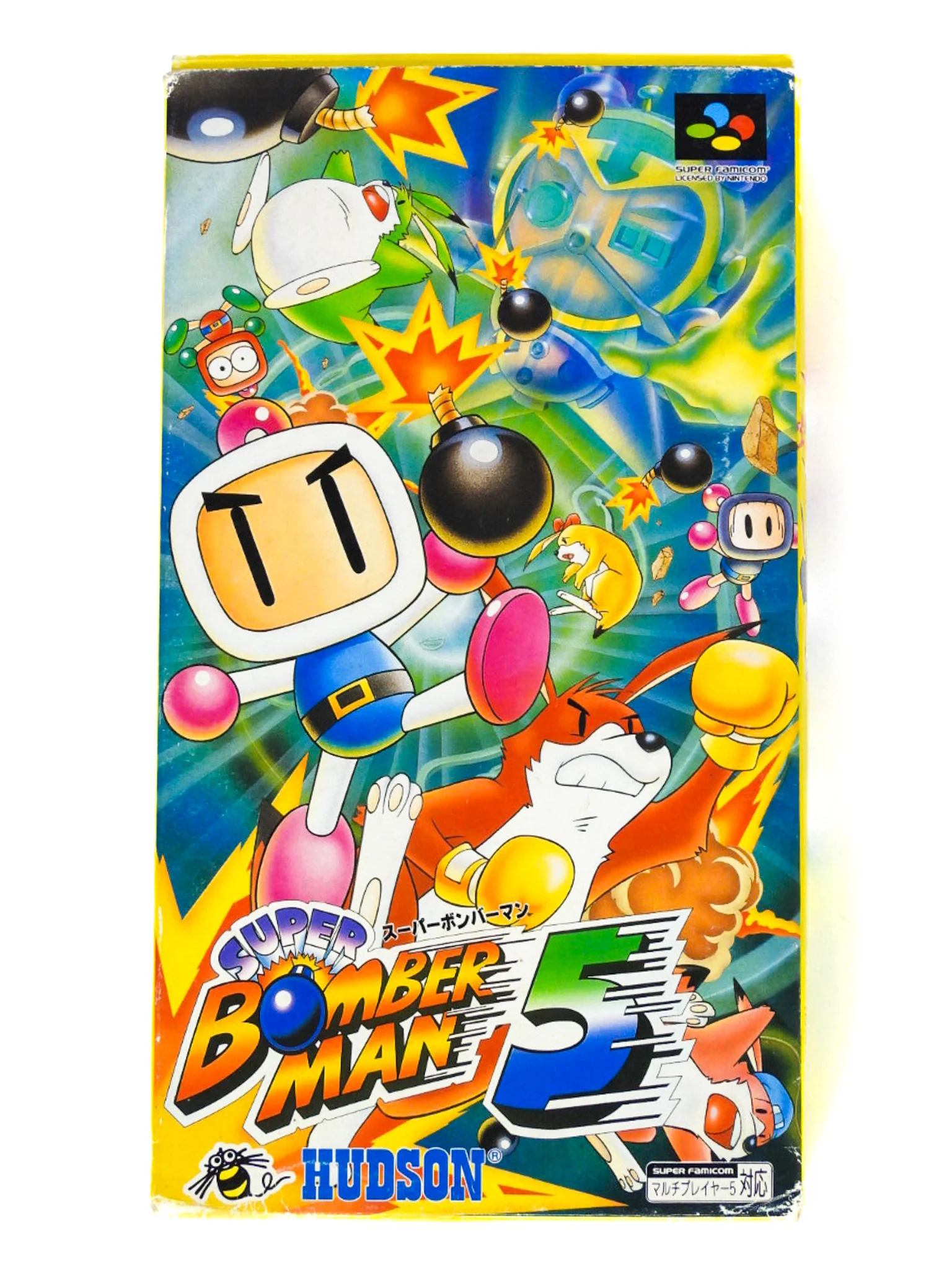 Super Bomberman 5 [JP Import] (Super Famicom) - Image 4
