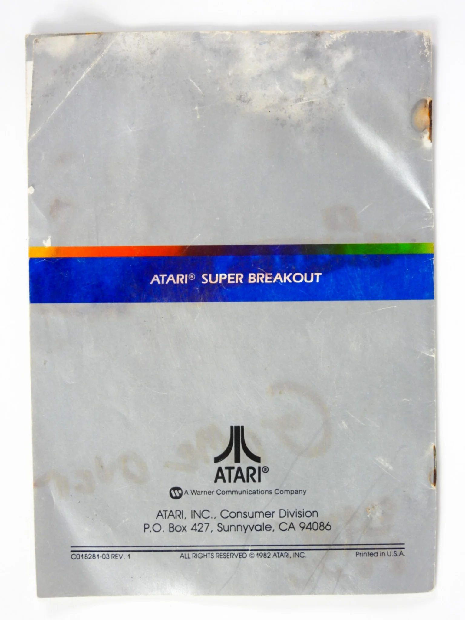 Super Breakout (Atari 5200) - Image 6