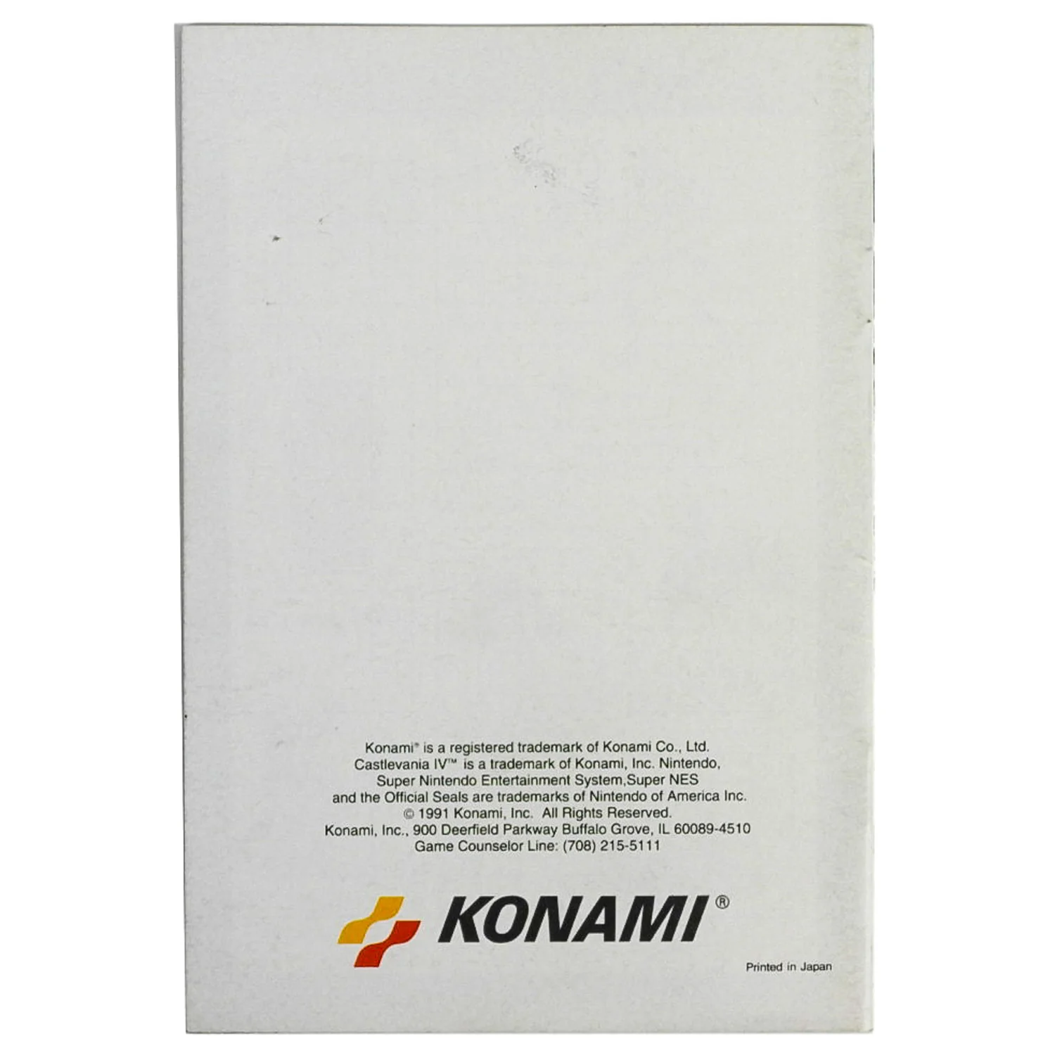 Super Castlevania IV 4 [Manual] (Super Nintendo / SNES) - Image 2