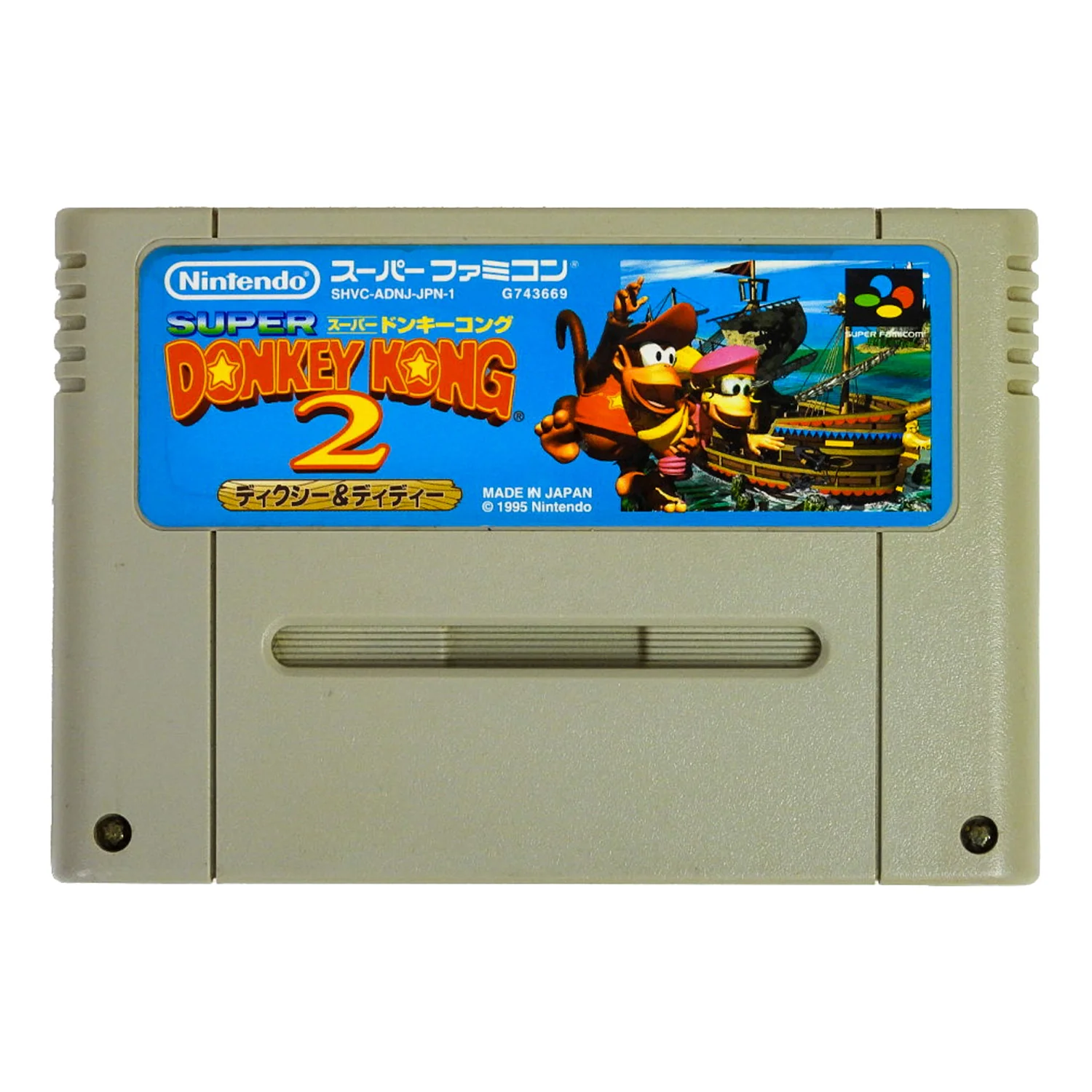 Super Donkey Kong 2 [JP Import] (Super Famicom) - Image 2