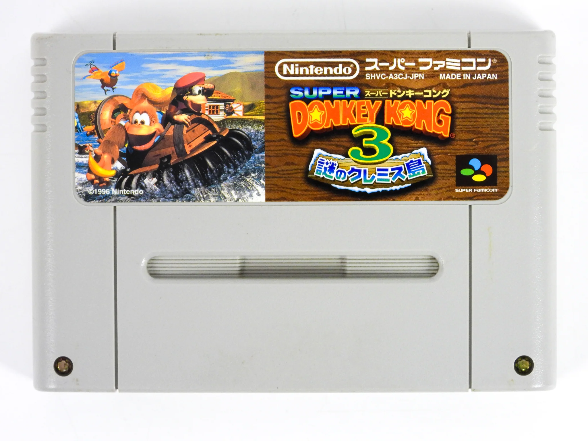 Super Donkey Kong 3 [JP Import] (Super Famicom) - Image 3