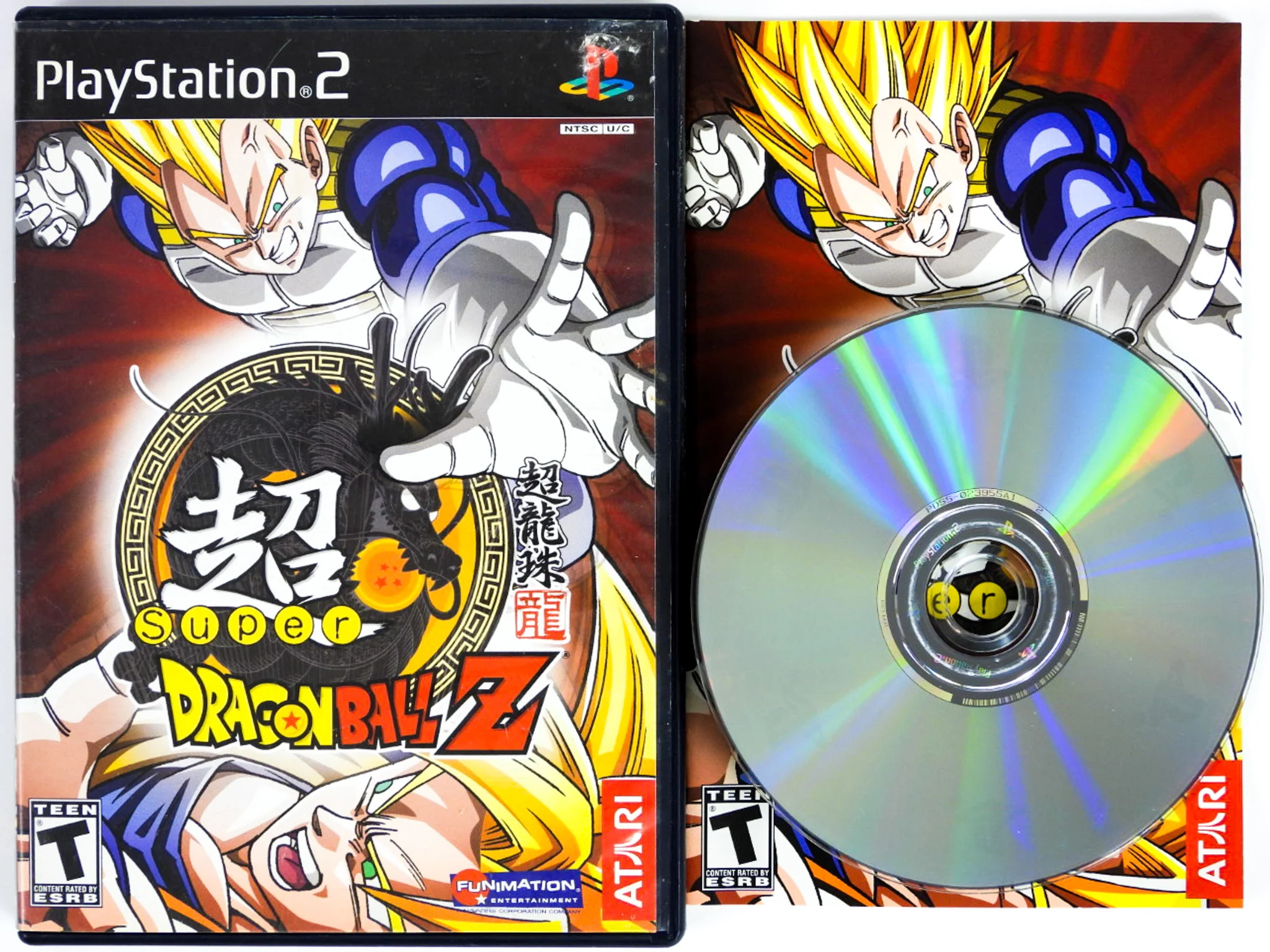Super Dragon Ball Z (PlayStation 2 / PS2) - Image 2