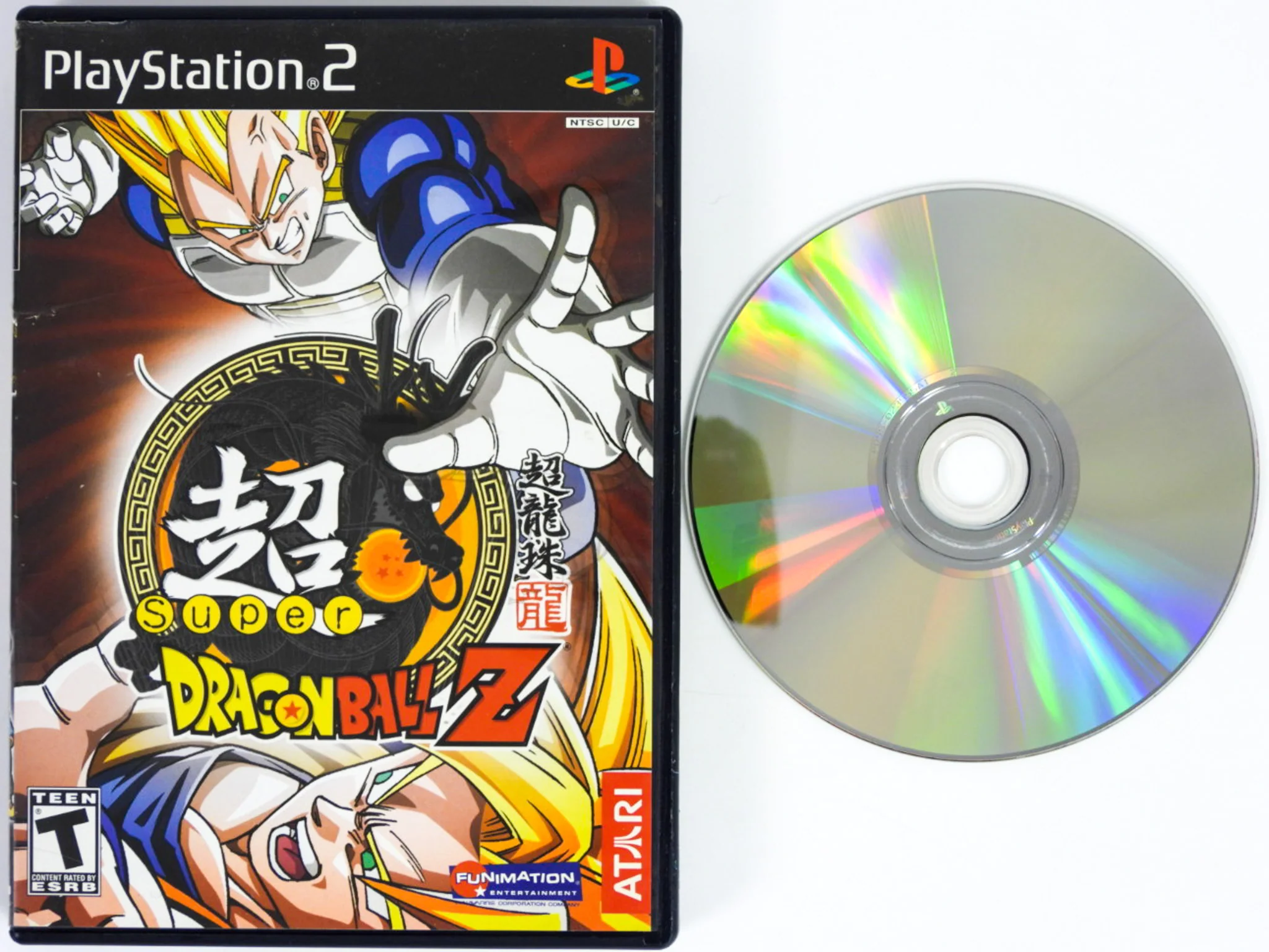 Super Dragon Ball Z (PlayStation 2 / PS2) - Image 5