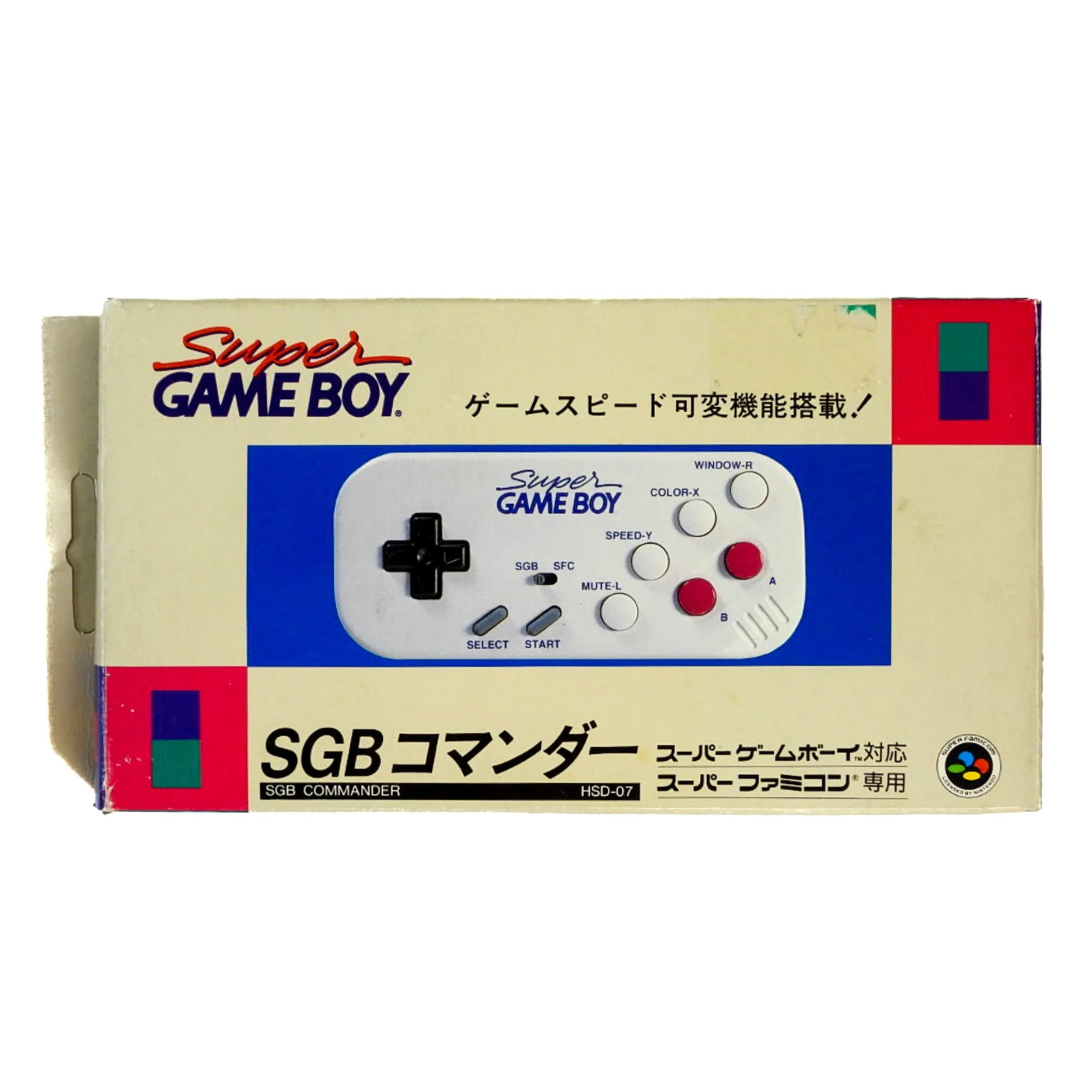 Super Game Boy Commander Controller [Hori] [JP Import] (Super Famicom)