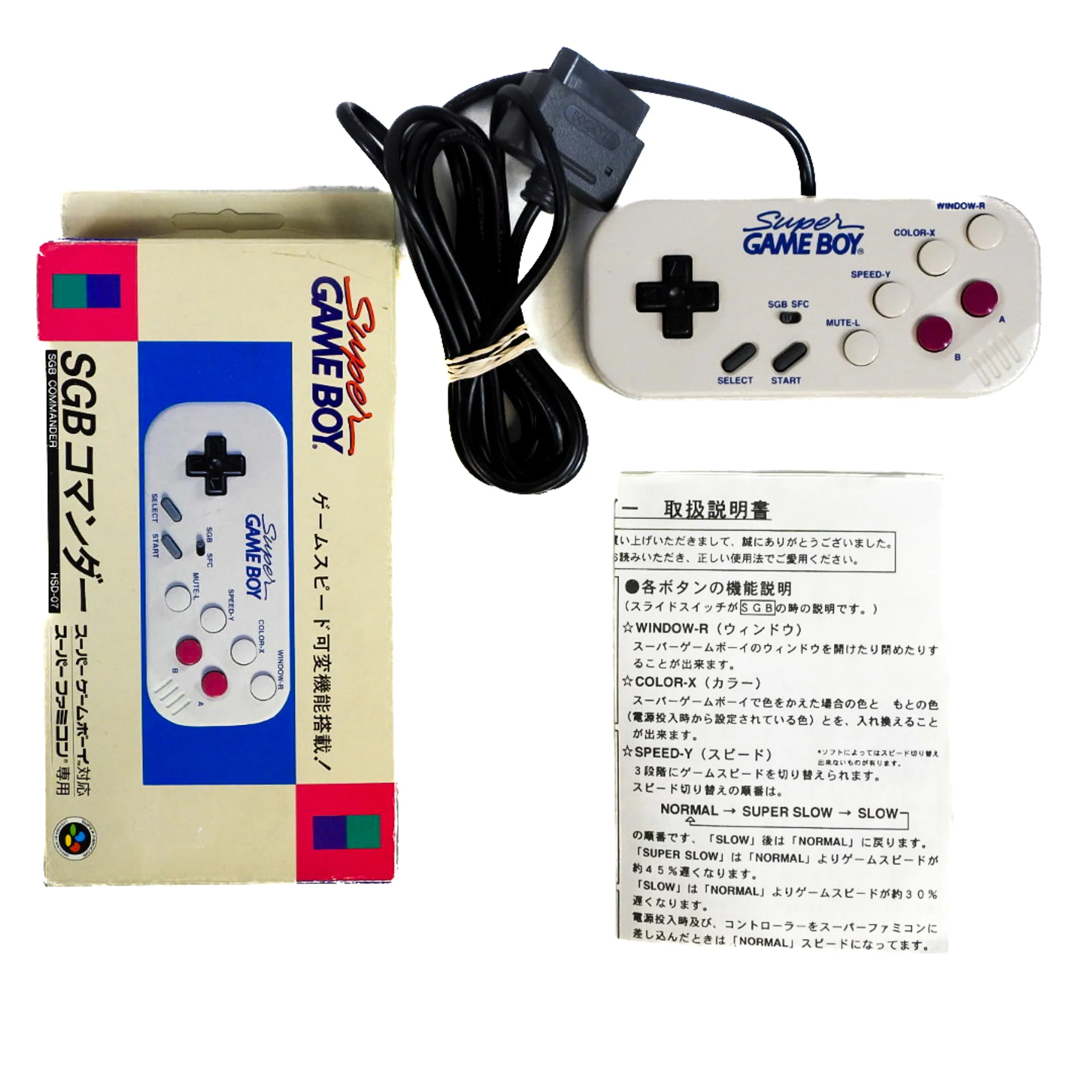 Super Game Boy Commander Controller [Hori] [JP Import] (Super Famicom) - Image 6