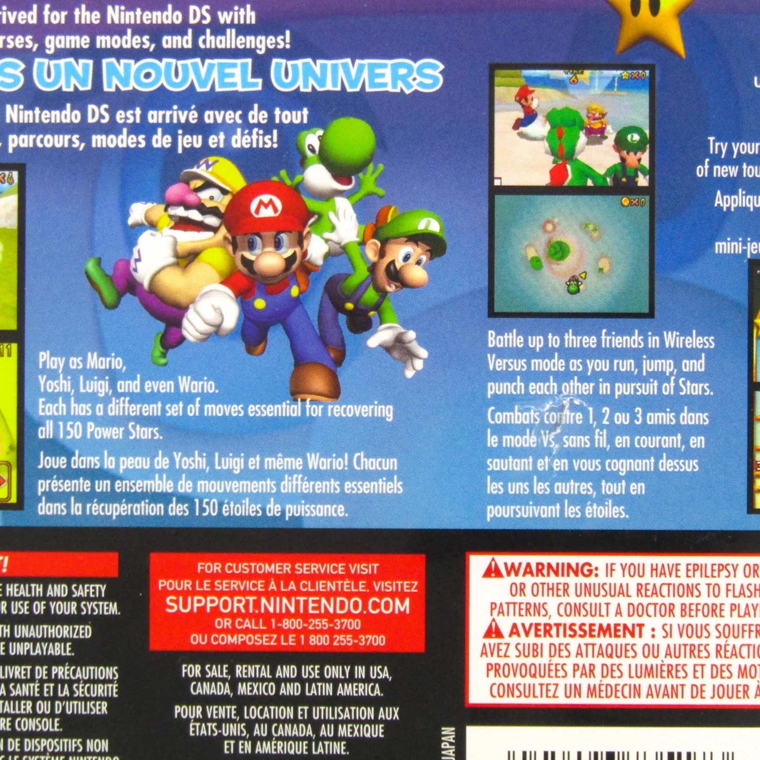 Super Mario 64 DS [Red Box] (Nintendo DS) - Image 6