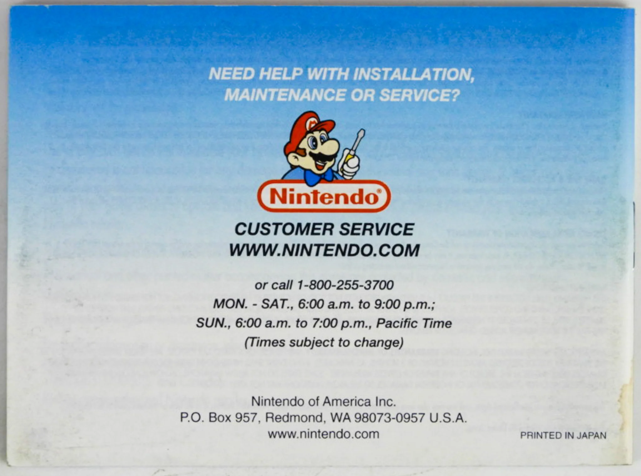 Super Mario Advance 2 [Manual] (Nintendo Game Boy Advance / GBA) - Image 7