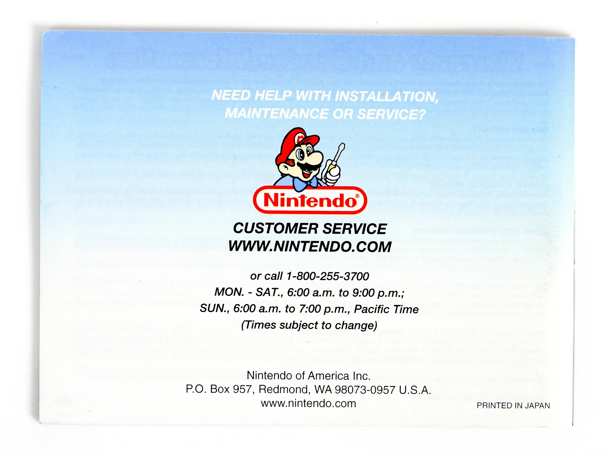 Super Mario Advance 2 [Manual] (Nintendo Game Boy Advance / GBA) - Image 2