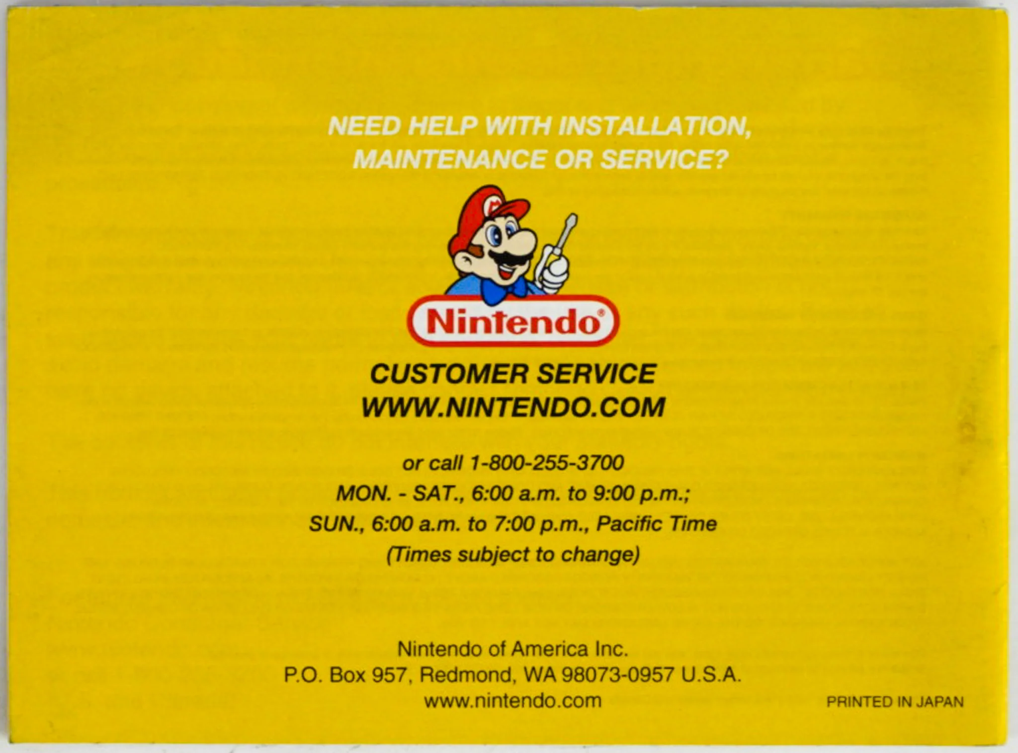 Super Mario Advance 4: Super Mario Bros. 3 [Manual] (Nintendo Game Boy Advance / GBA) - Image 2